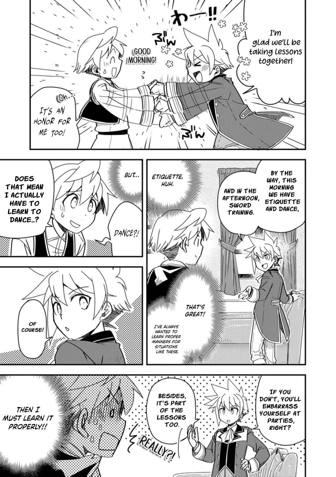 Tensei Shitara Heimin deshita.: Seikatsu Suijun ni Taerarenai node Kizoku wo Mezashimasu Chapter 27 page 16 - 