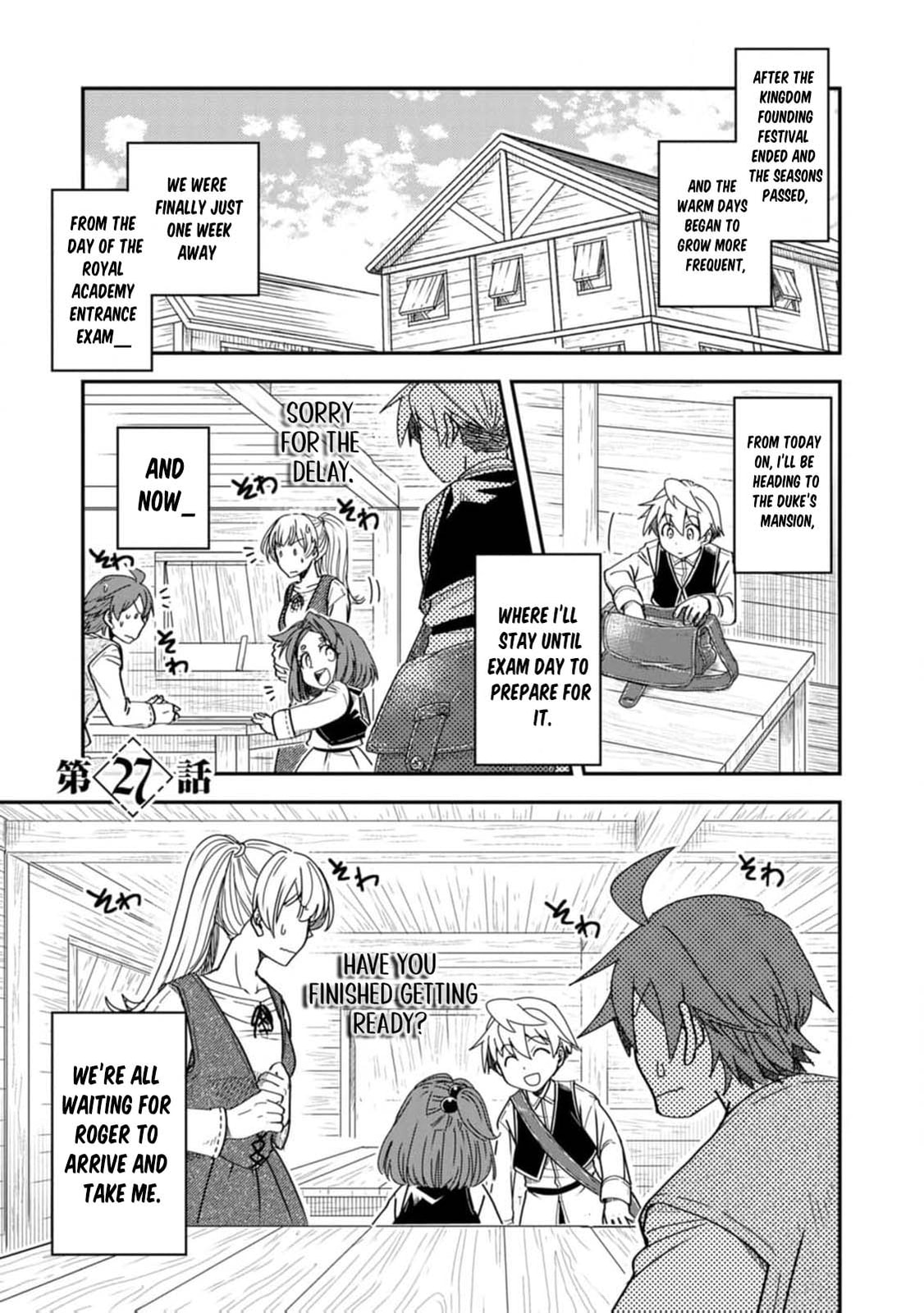 Tensei Shitara Heimin deshita.: Seikatsu Suijun ni Taerarenai node Kizoku wo Mezashimasu Chapter 27 page 4 - 