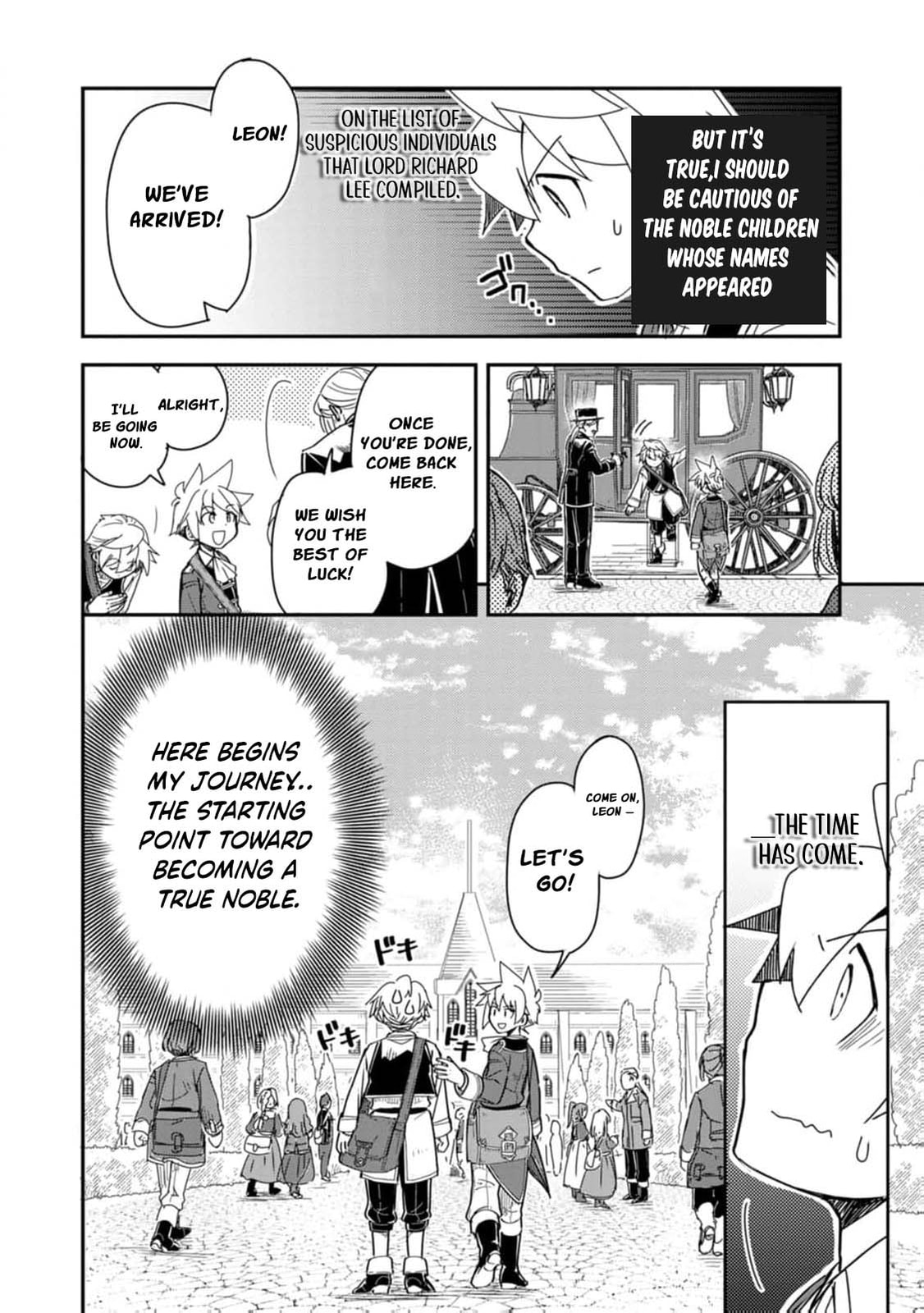 Tensei Shitara Heimin deshita.: Seikatsu Suijun ni Taerarenai node Kizoku wo Mezashimasu Chapter 27 page 33 - 