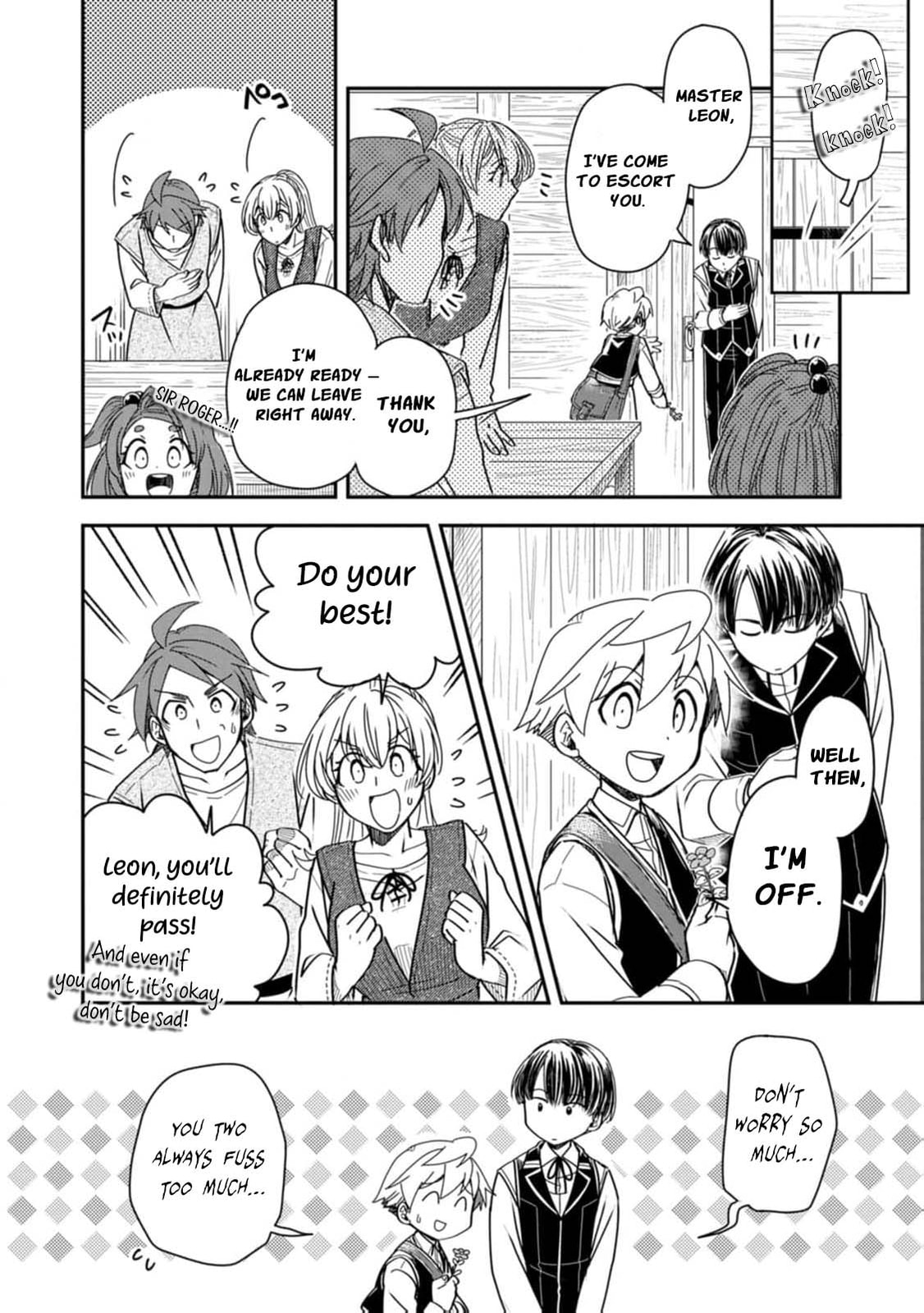 Tensei Shitara Heimin deshita.: Seikatsu Suijun ni Taerarenai node Kizoku wo Mezashimasu Chapter 27 page 7 - 