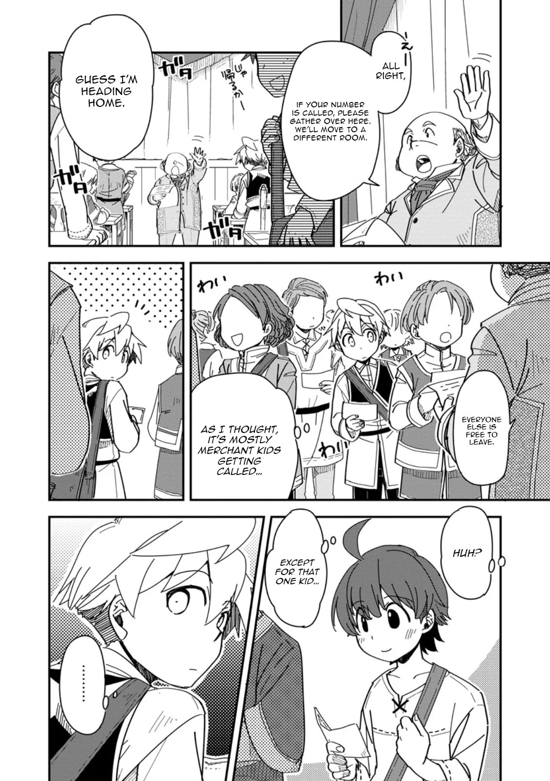 Tensei Shitara Heimin deshita.: Seikatsu Suijun ni Taerarenai node Kizoku wo Mezashimasu Chapter 28.1 page 11 - 