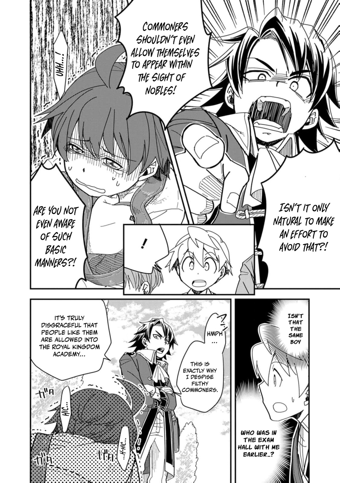 Tensei Shitara Heimin deshita.: Seikatsu Suijun ni Taerarenai node Kizoku wo Mezashimasu Chapter 28 page 23 - 