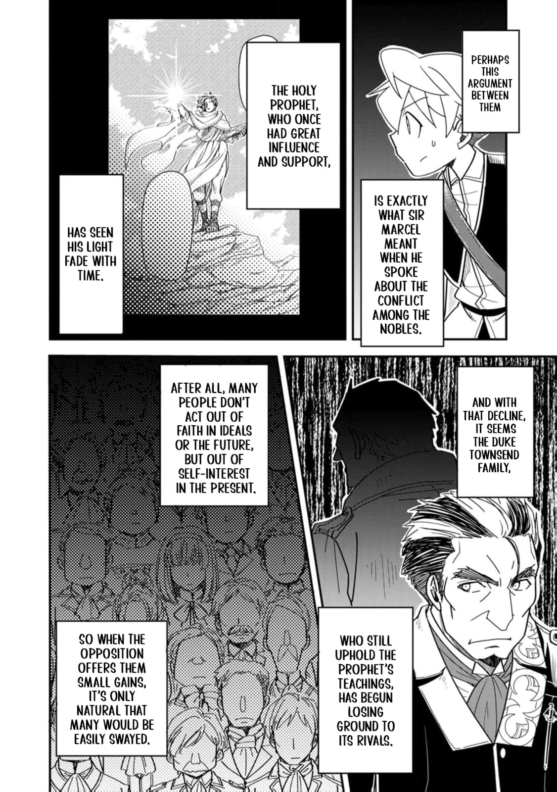 Tensei Shitara Heimin deshita.: Seikatsu Suijun ni Taerarenai node Kizoku wo Mezashimasu Chapter 29 page 13 - 