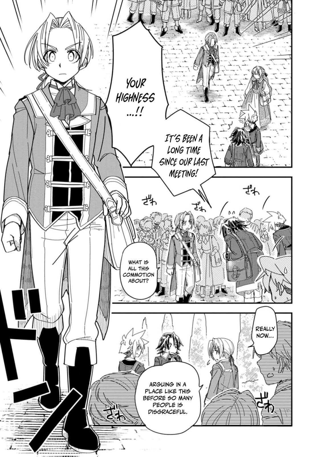 Tensei Shitara Heimin deshita.: Seikatsu Suijun ni Taerarenai node Kizoku wo Mezashimasu Chapter 29 page 16 - 