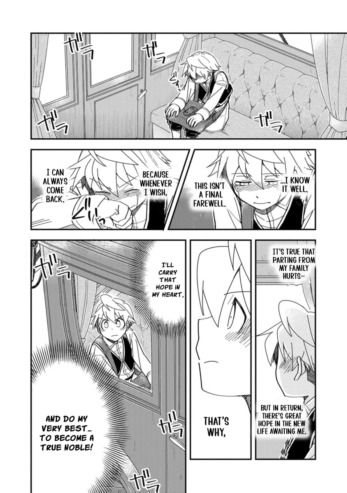 Tensei Shitara Heimin deshita.: Seikatsu Suijun ni Taerarenai node Kizoku wo Mezashimasu Chapter 29 page 39 - 