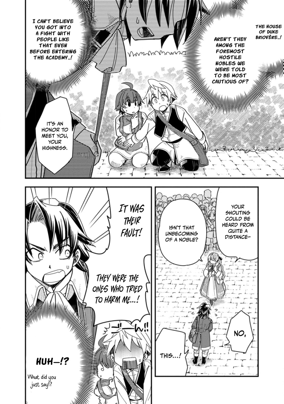 Tensei Shitara Heimin deshita.: Seikatsu Suijun ni Taerarenai node Kizoku wo Mezashimasu Chapter 29 page 5 - 