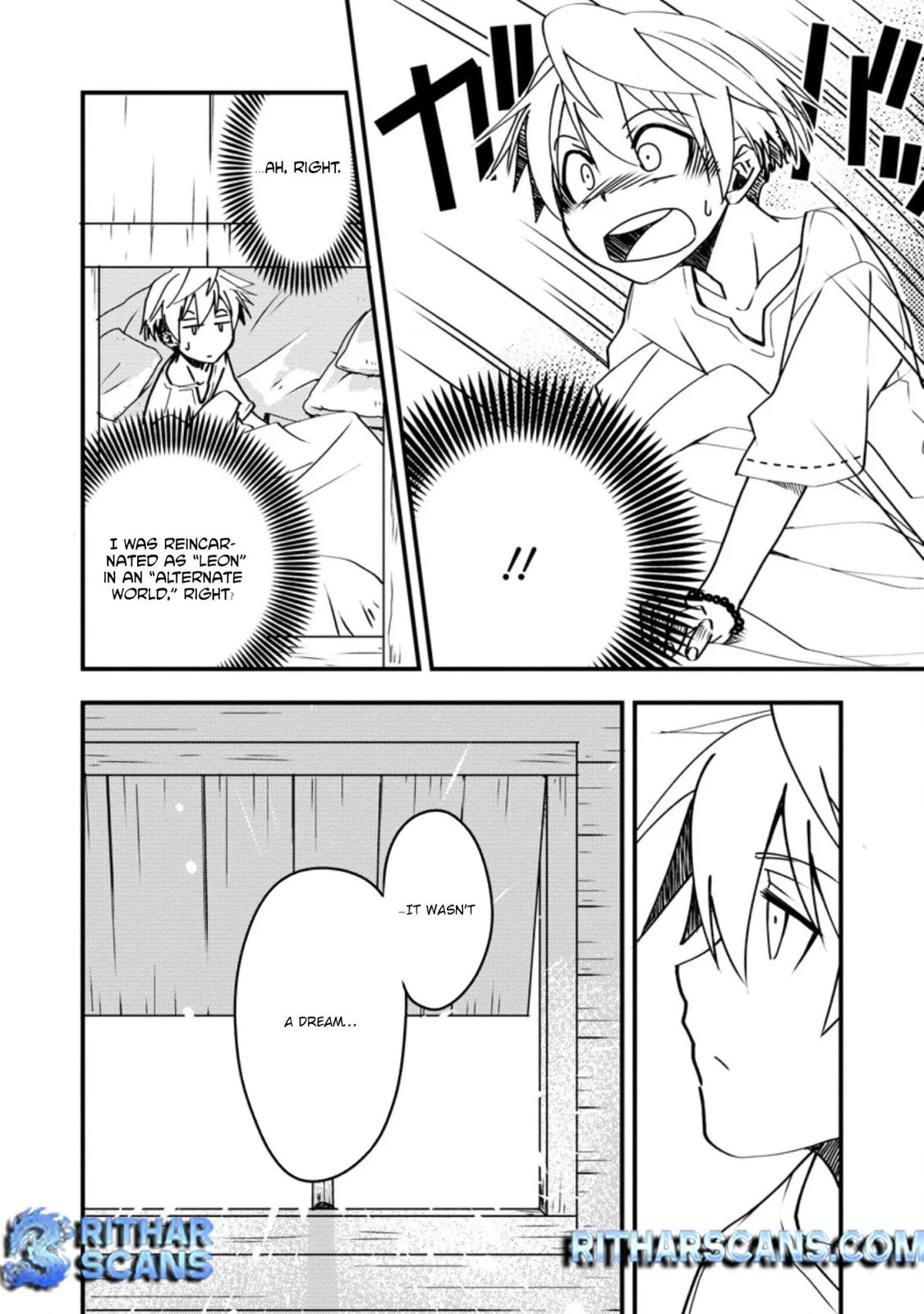 Tensei Shitara Heimin deshita.: Seikatsu Suijun ni Taerarenai node Kizoku wo Mezashimasu Chapter 3.1 page 14 - 