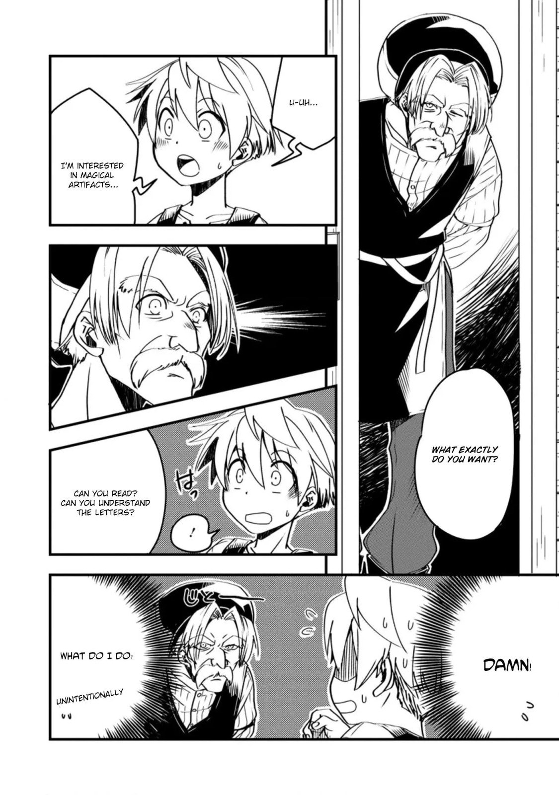 Tensei Shitara Heimin deshita.: Seikatsu Suijun ni Taerarenai node Kizoku wo Mezashimasu Chapter 3.1 page 20 - 