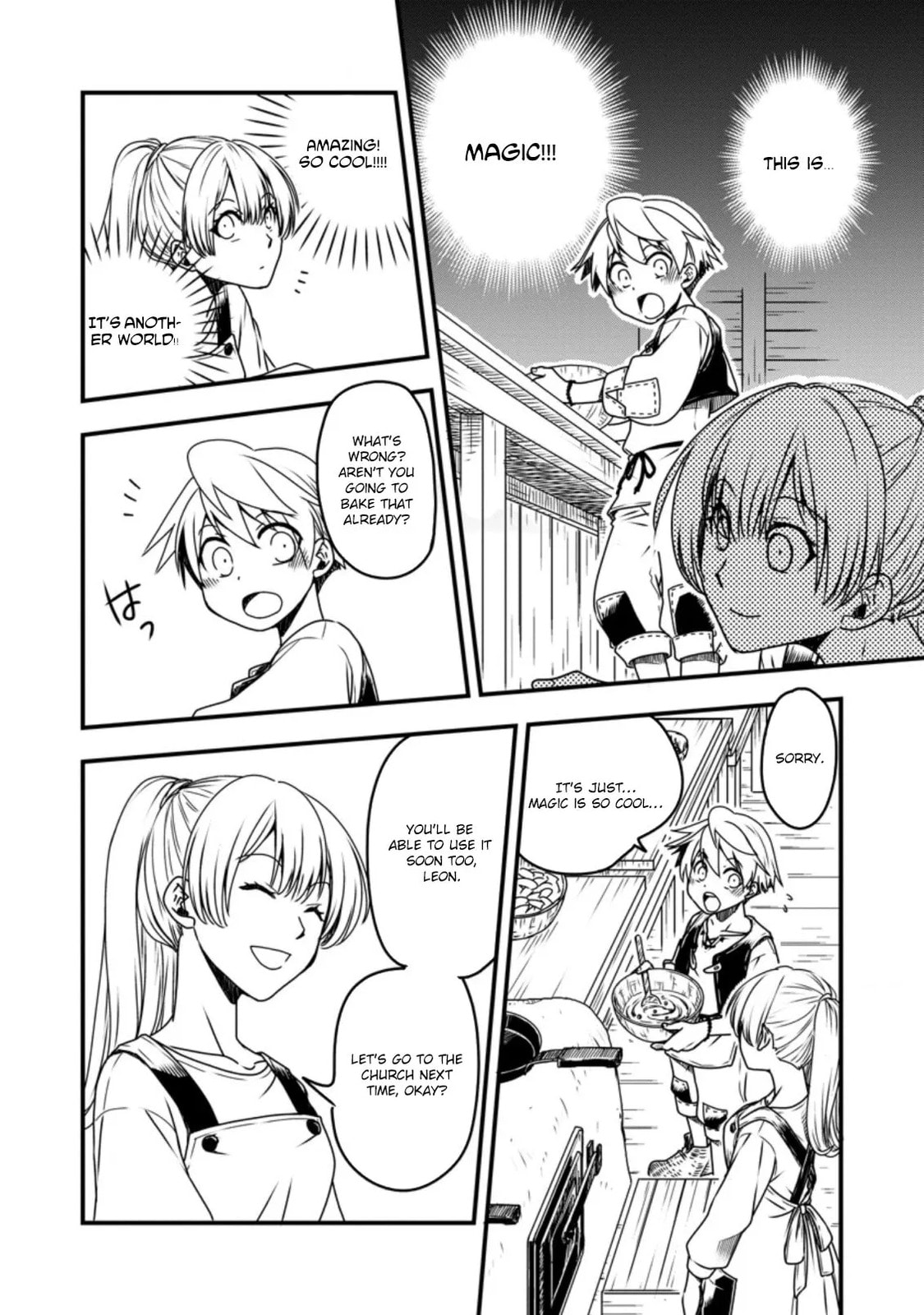 Tensei Shitara Heimin deshita.: Seikatsu Suijun ni Taerarenai node Kizoku wo Mezashimasu Chapter 3.1 page 4 - 