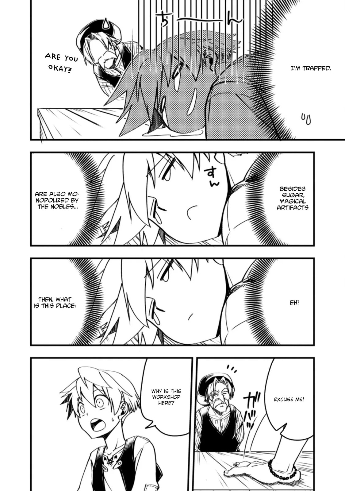 Tensei Shitara Heimin deshita.: Seikatsu Suijun ni Taerarenai node Kizoku wo Mezashimasu Chapter 3.2 page 8 - 