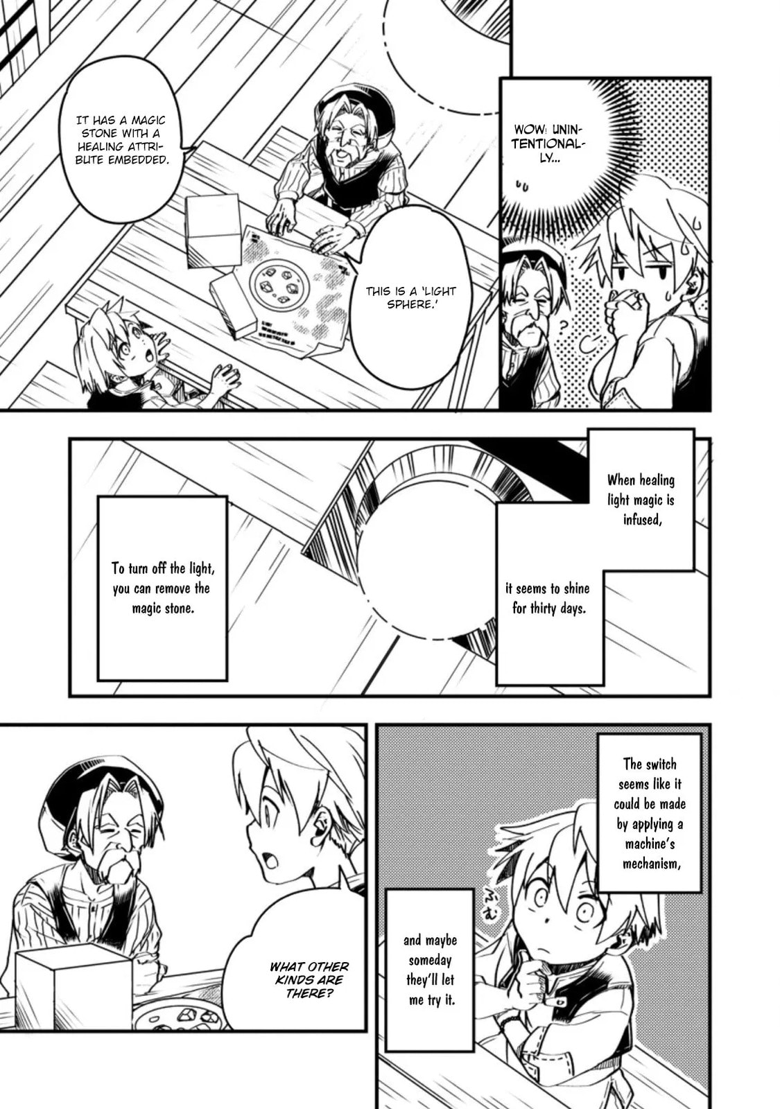 Tensei Shitara Heimin deshita.: Seikatsu Suijun ni Taerarenai node Kizoku wo Mezashimasu Chapter 3.3 page 7 - 