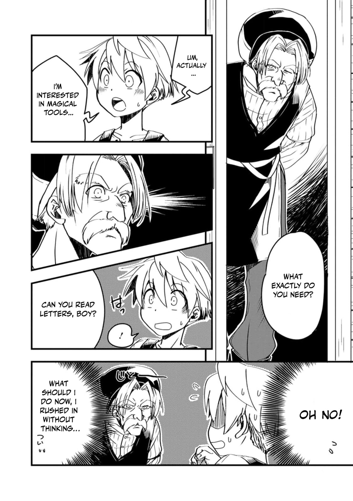 Tensei Shitara Heimin deshita.: Seikatsu Suijun ni Taerarenai node Kizoku wo Mezashimasu Chapter 3 page 11 - 