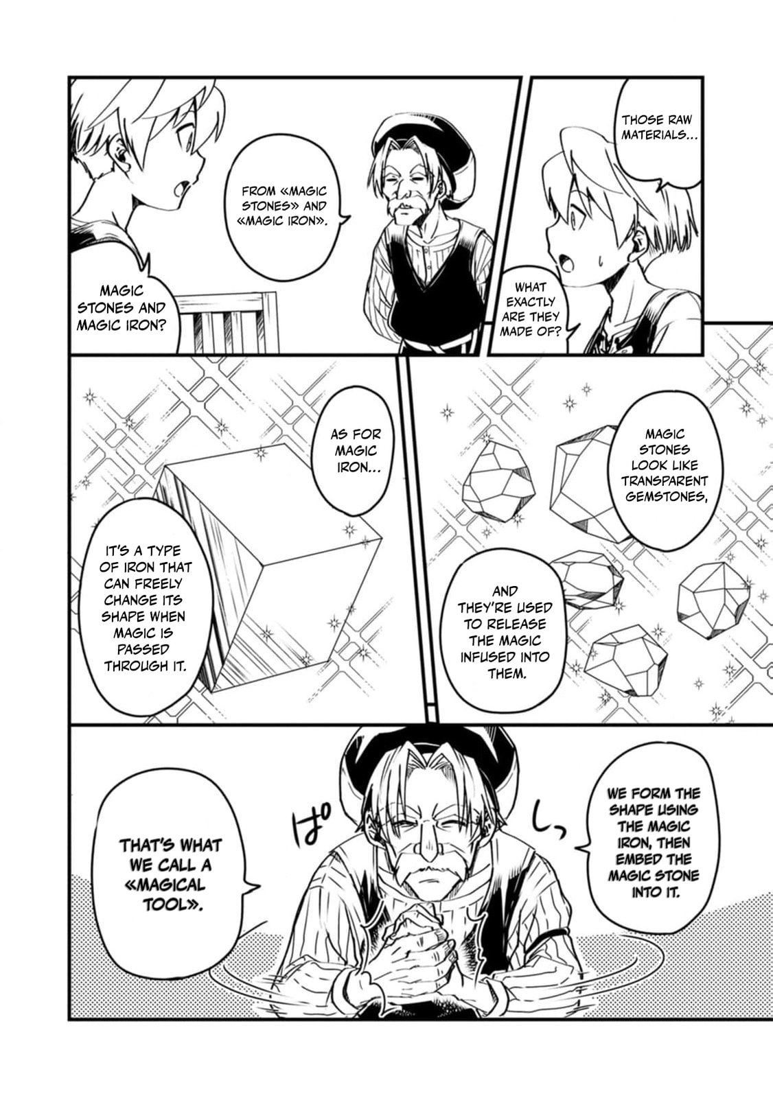 Tensei Shitara Heimin deshita.: Seikatsu Suijun ni Taerarenai node Kizoku wo Mezashimasu Chapter 3 page 17 - 