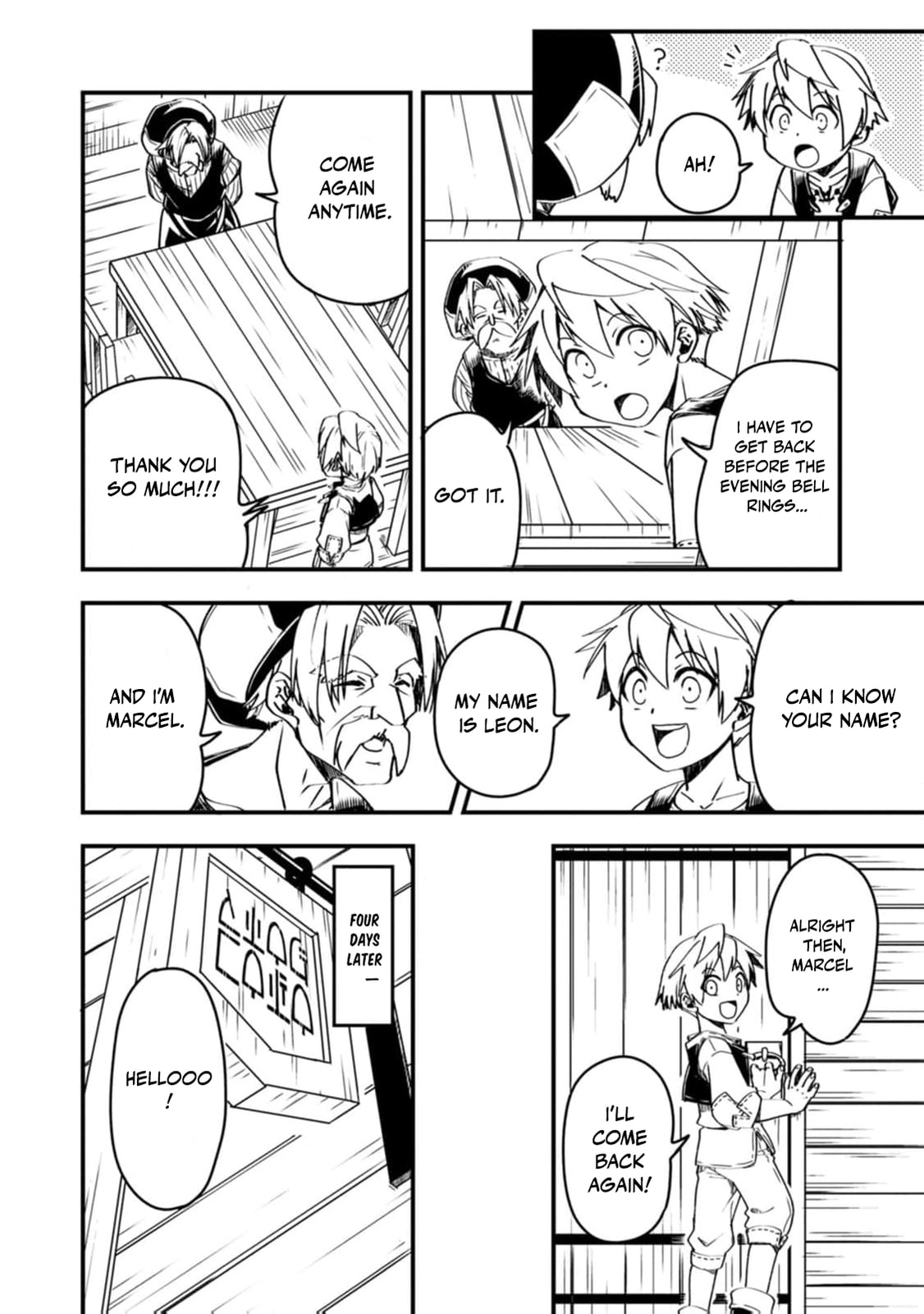 Tensei Shitara Heimin deshita.: Seikatsu Suijun ni Taerarenai node Kizoku wo Mezashimasu Chapter 3 page 25 - 