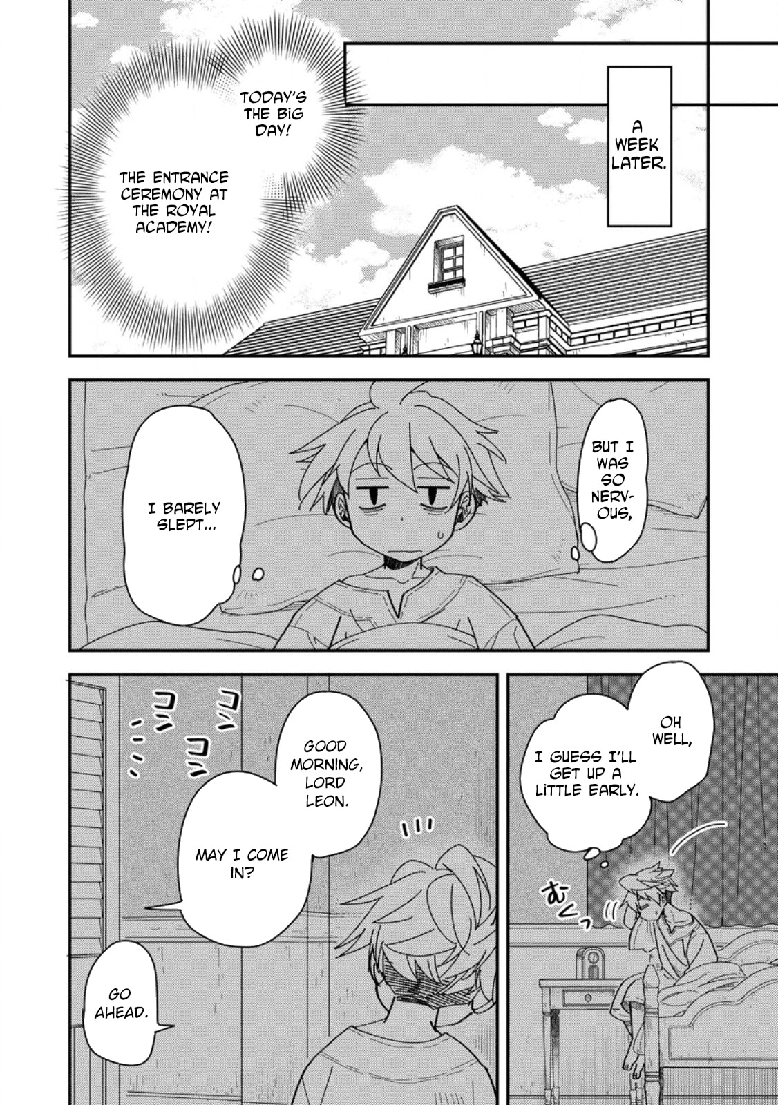 Tensei Shitara Heimin deshita.: Seikatsu Suijun ni Taerarenai node Kizoku wo Mezashimasu Chapter 30.2 page 1 - 