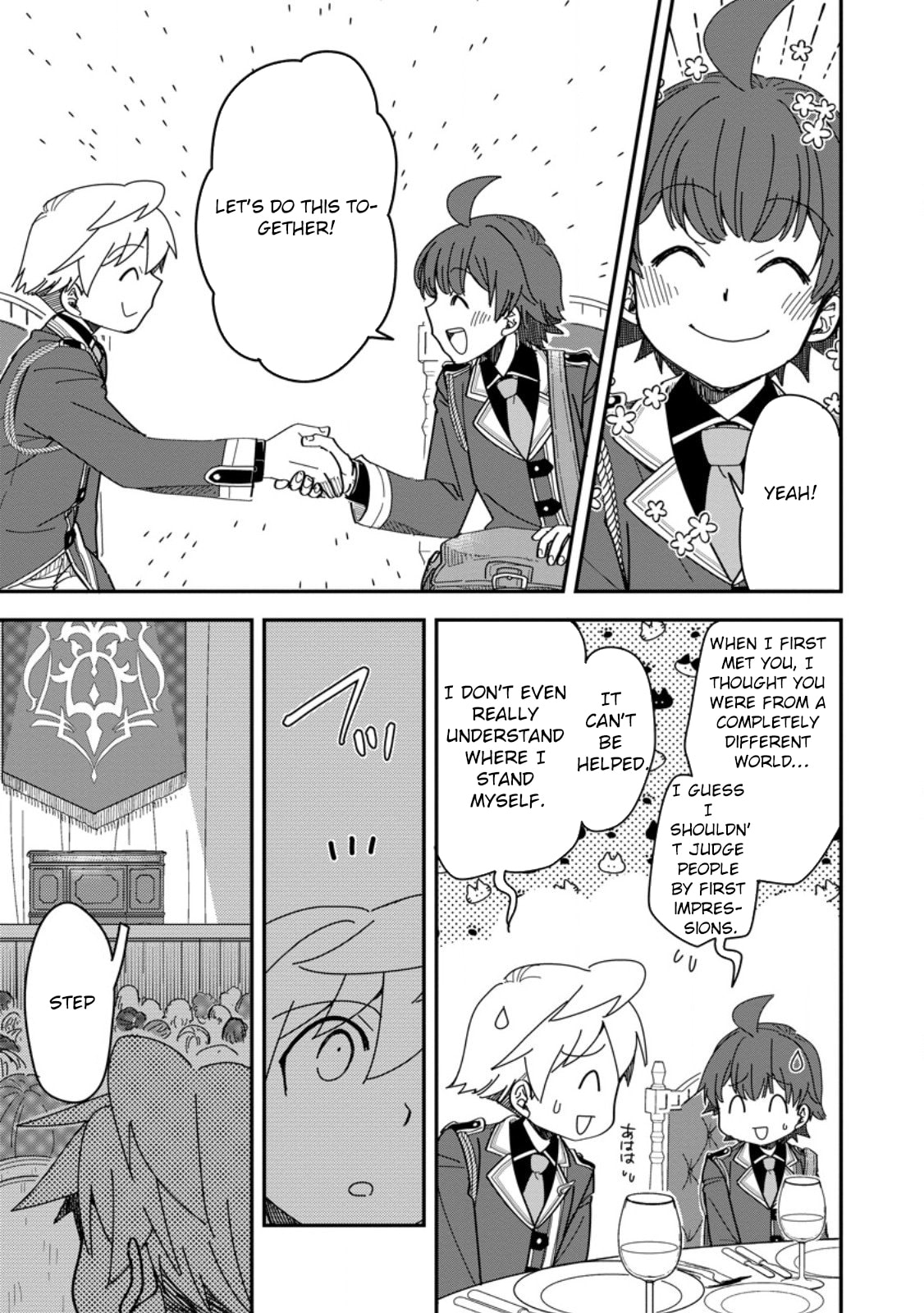 Tensei Shitara Heimin deshita.: Seikatsu Suijun ni Taerarenai node Kizoku wo Mezashimasu Chapter 30.2 page 18 - 