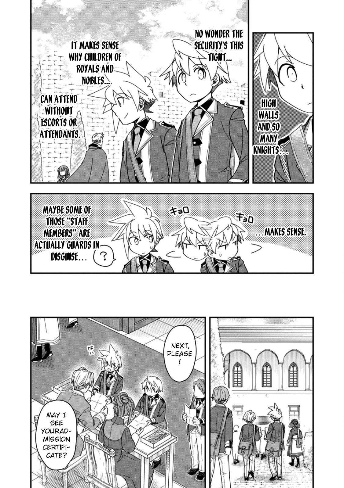 Tensei Shitara Heimin deshita.: Seikatsu Suijun ni Taerarenai node Kizoku wo Mezashimasu Chapter 30.2 page 9 - 