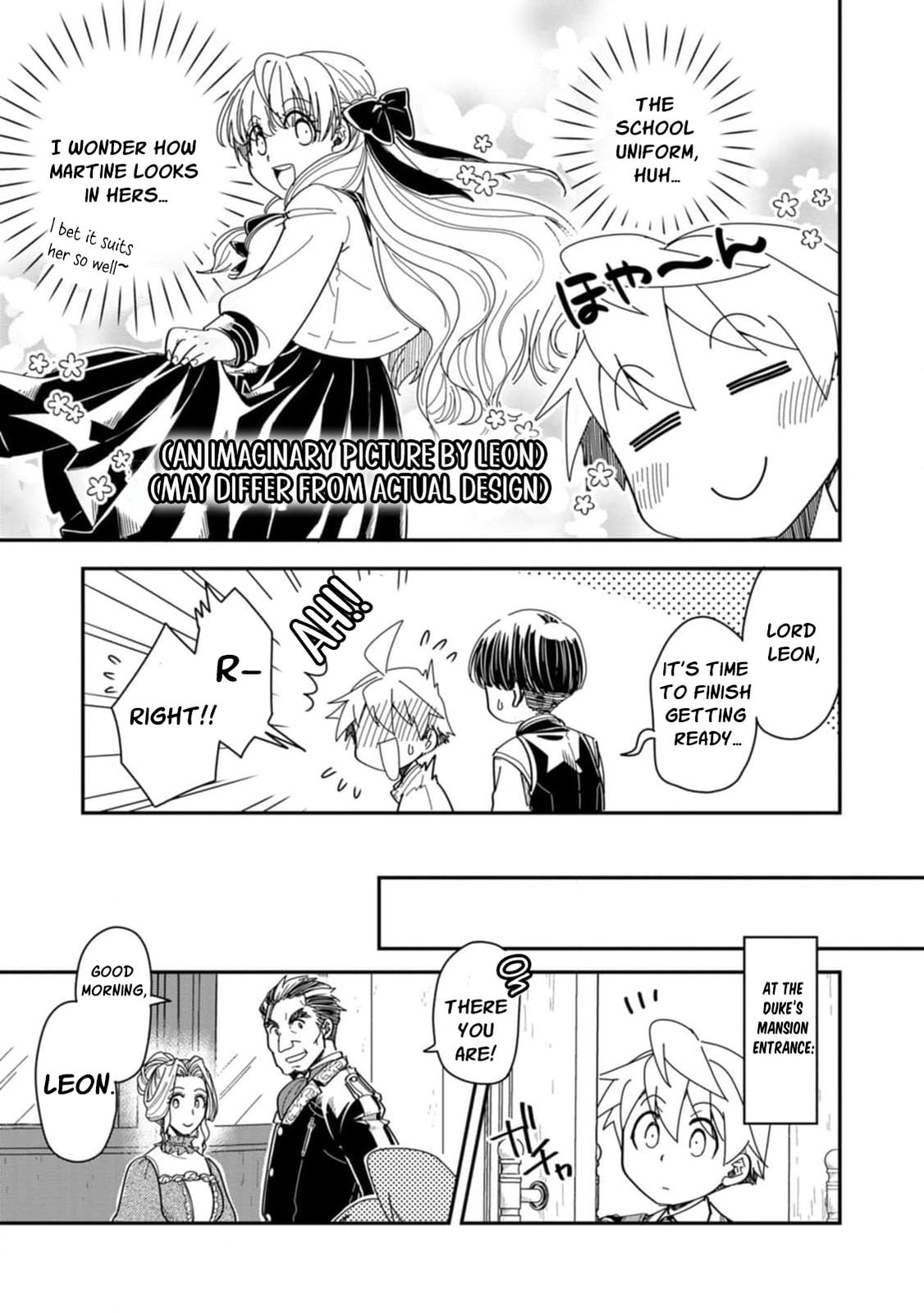 Tensei Shitara Heimin deshita.: Seikatsu Suijun ni Taerarenai node Kizoku wo Mezashimasu Chapter 30 page 18 - 