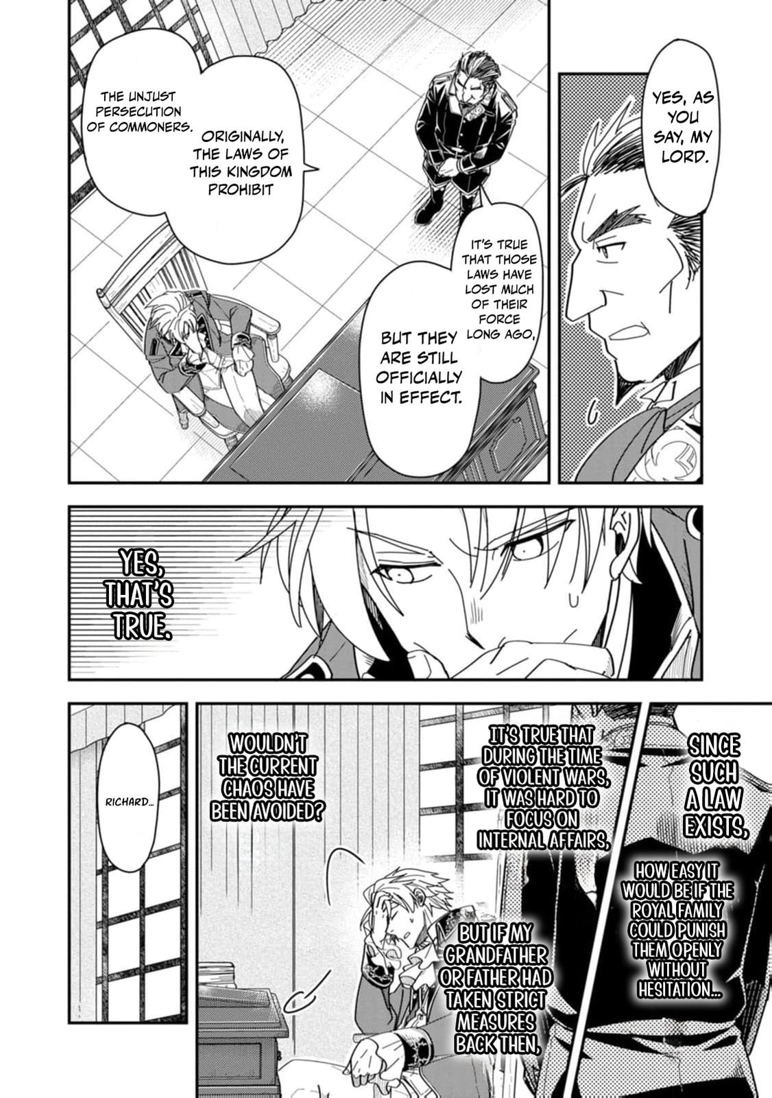 Tensei Shitara Heimin deshita.: Seikatsu Suijun ni Taerarenai node Kizoku wo Mezashimasu Chapter 30 page 5 - 