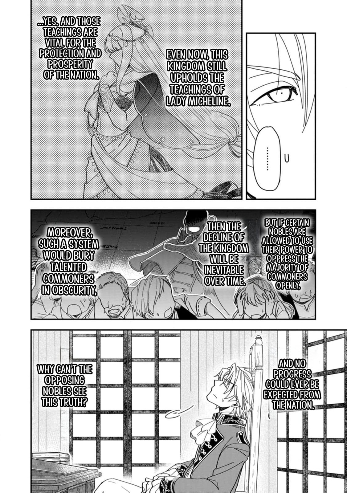Tensei Shitara Heimin deshita.: Seikatsu Suijun ni Taerarenai node Kizoku wo Mezashimasu Chapter 30 page 7 - 