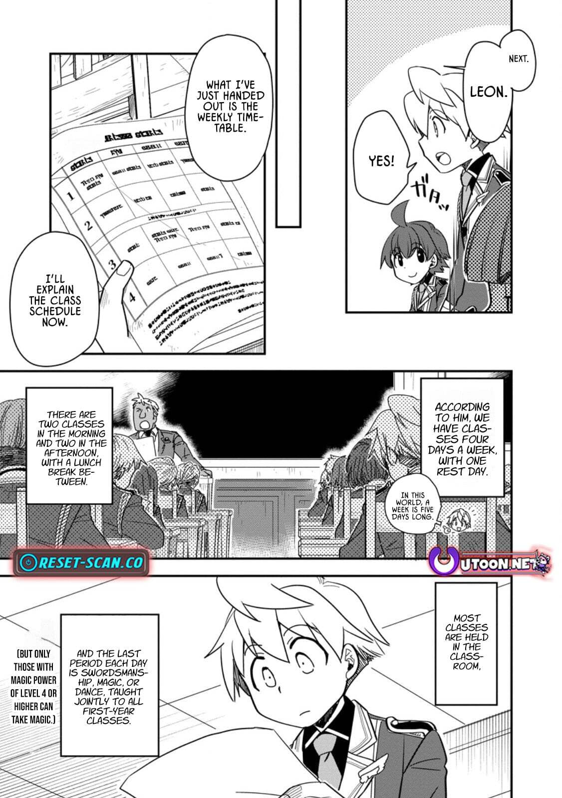 Tensei Shitara Heimin deshita.: Seikatsu Suijun ni Taerarenai node Kizoku wo Mezashimasu Chapter 31.2 page 5 - 