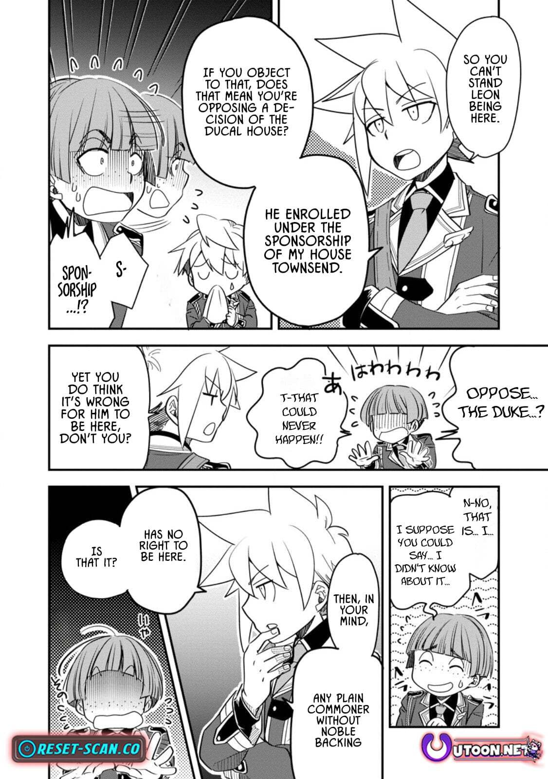 Tensei Shitara Heimin deshita.: Seikatsu Suijun ni Taerarenai node Kizoku wo Mezashimasu Chapter 31.3 page 2 - 