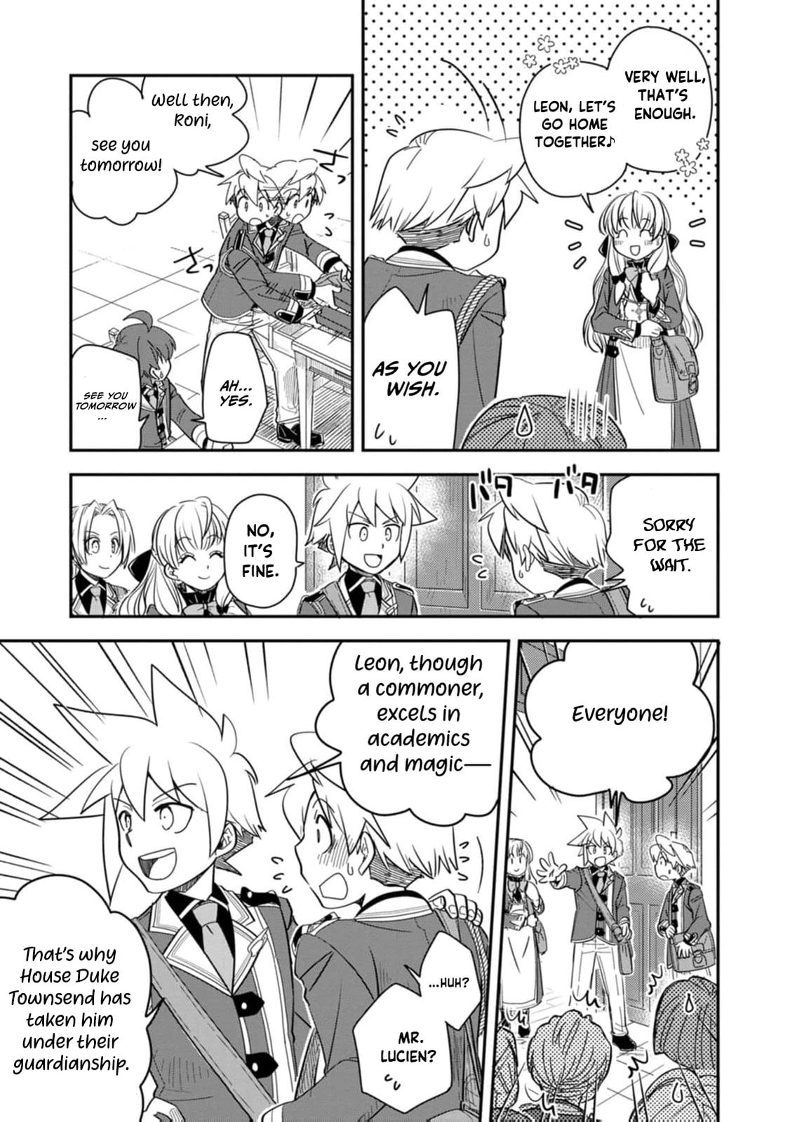 Tensei Shitara Heimin deshita.: Seikatsu Suijun ni Taerarenai node Kizoku wo Mezashimasu Chapter 31 page 27 - 