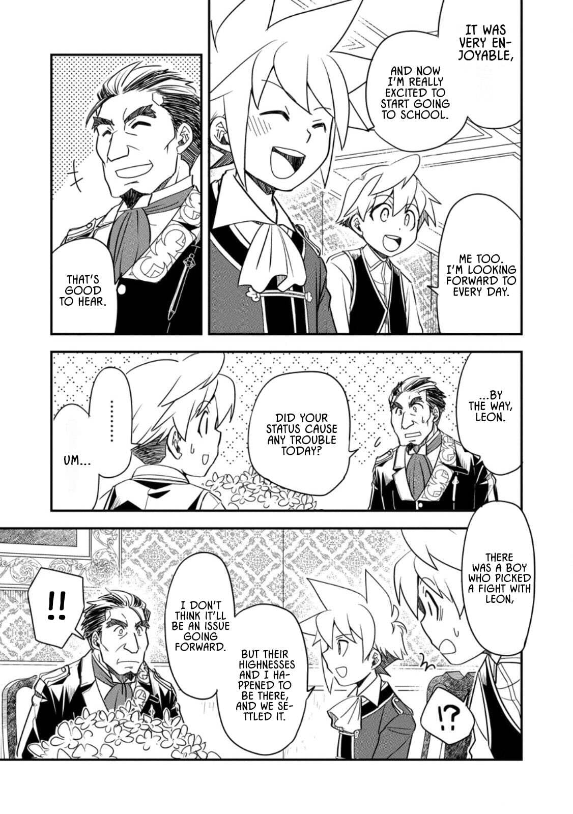 Tensei Shitara Heimin deshita.: Seikatsu Suijun ni Taerarenai node Kizoku wo Mezashimasu Chapter 32.2 page 3 - 