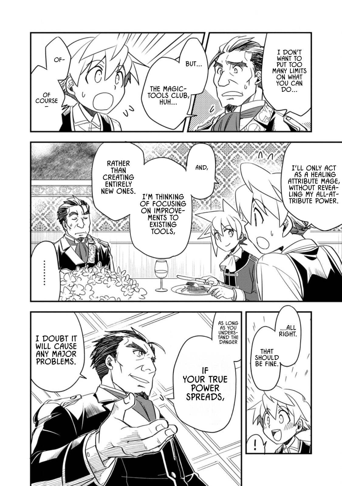 Tensei Shitara Heimin deshita.: Seikatsu Suijun ni Taerarenai node Kizoku wo Mezashimasu Chapter 32.2 page 6 - 