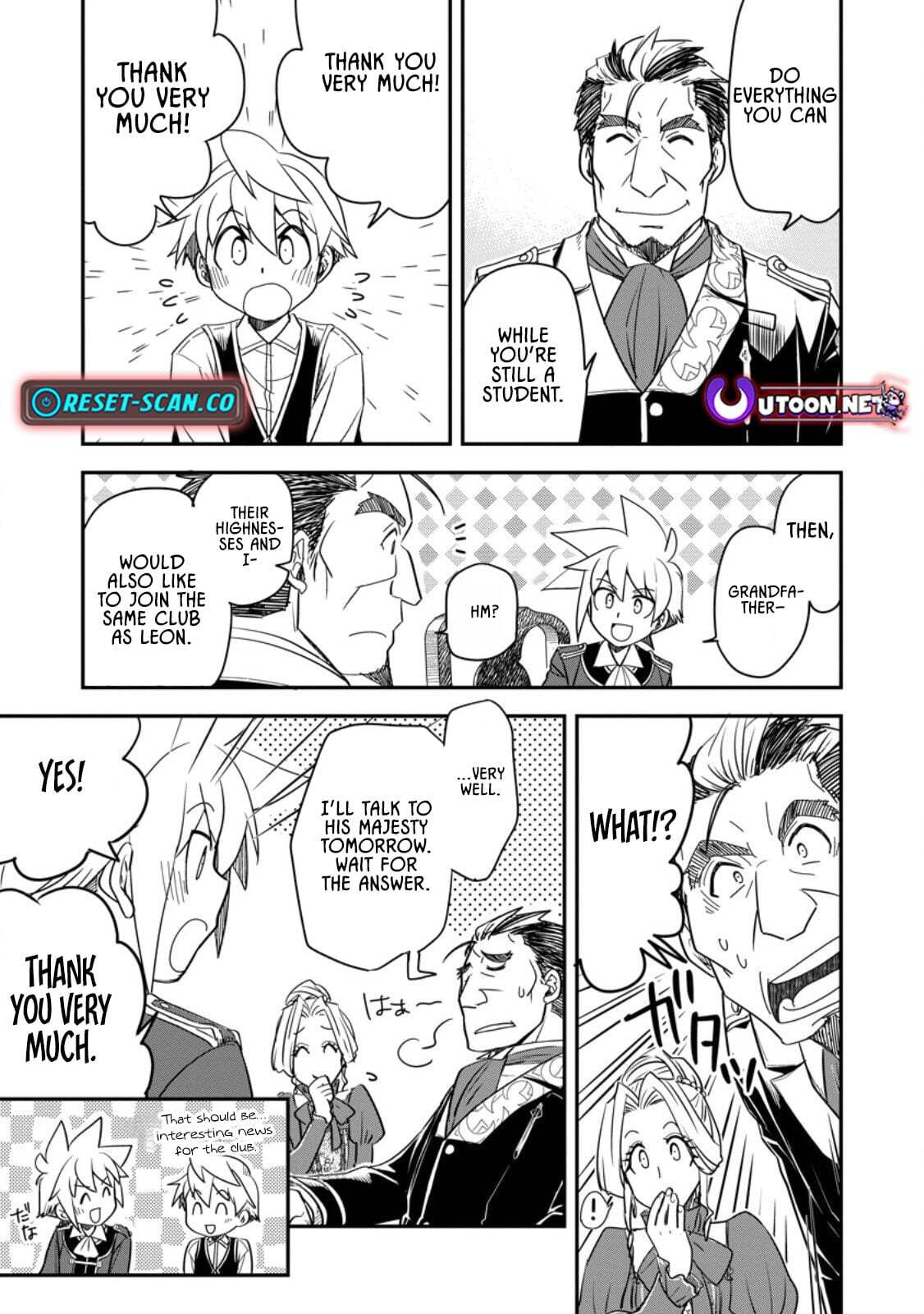 Tensei Shitara Heimin deshita.: Seikatsu Suijun ni Taerarenai node Kizoku wo Mezashimasu Chapter 32.2 page 7 - 