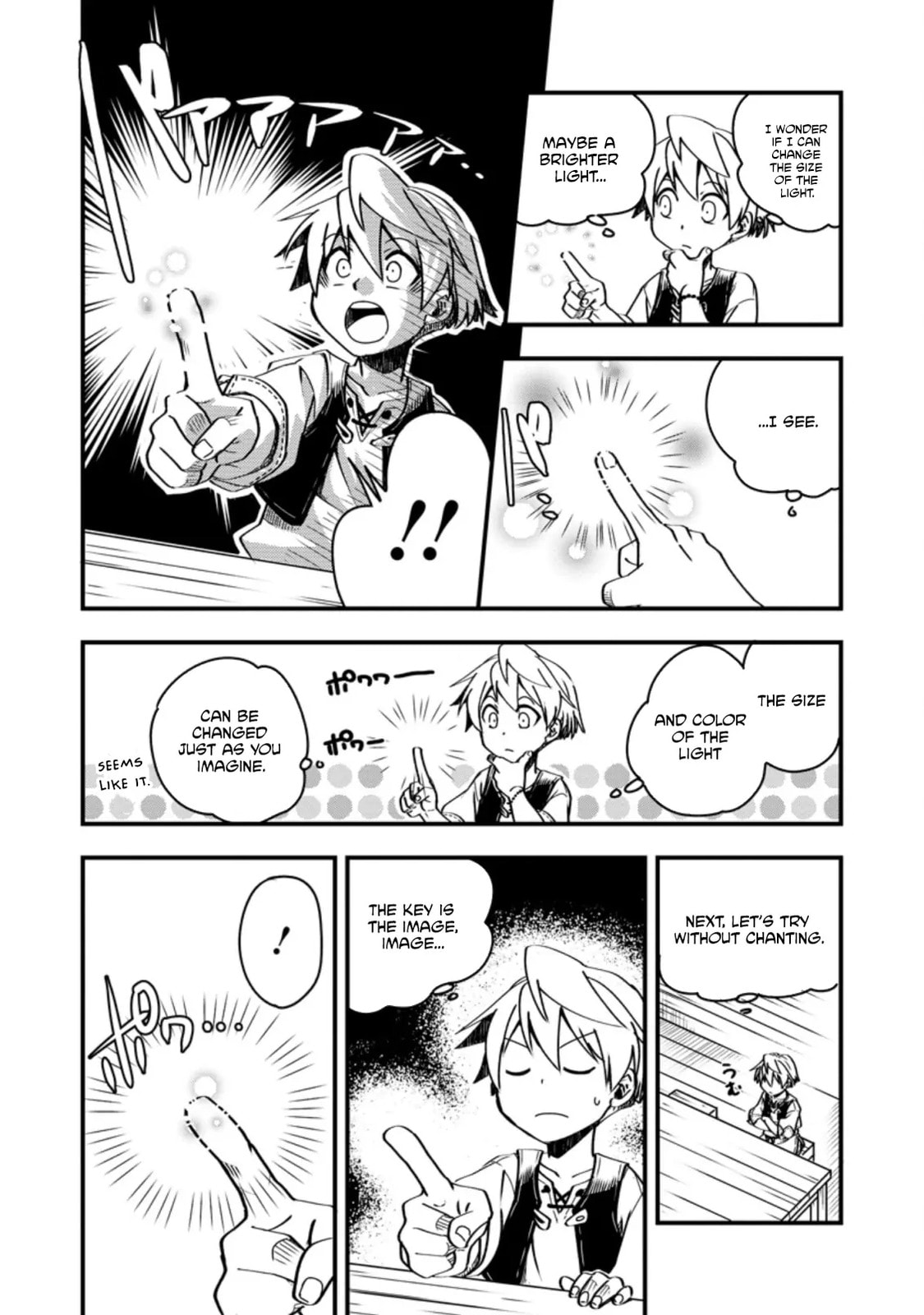Tensei Shitara Heimin deshita.: Seikatsu Suijun ni Taerarenai node Kizoku wo Mezashimasu Chapter 4 page 17 - 