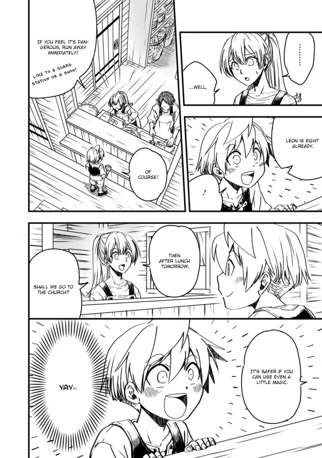 Tensei Shitara Heimin deshita.: Seikatsu Suijun ni Taerarenai node Kizoku wo Mezashimasu Chapter 4 page 3 - 