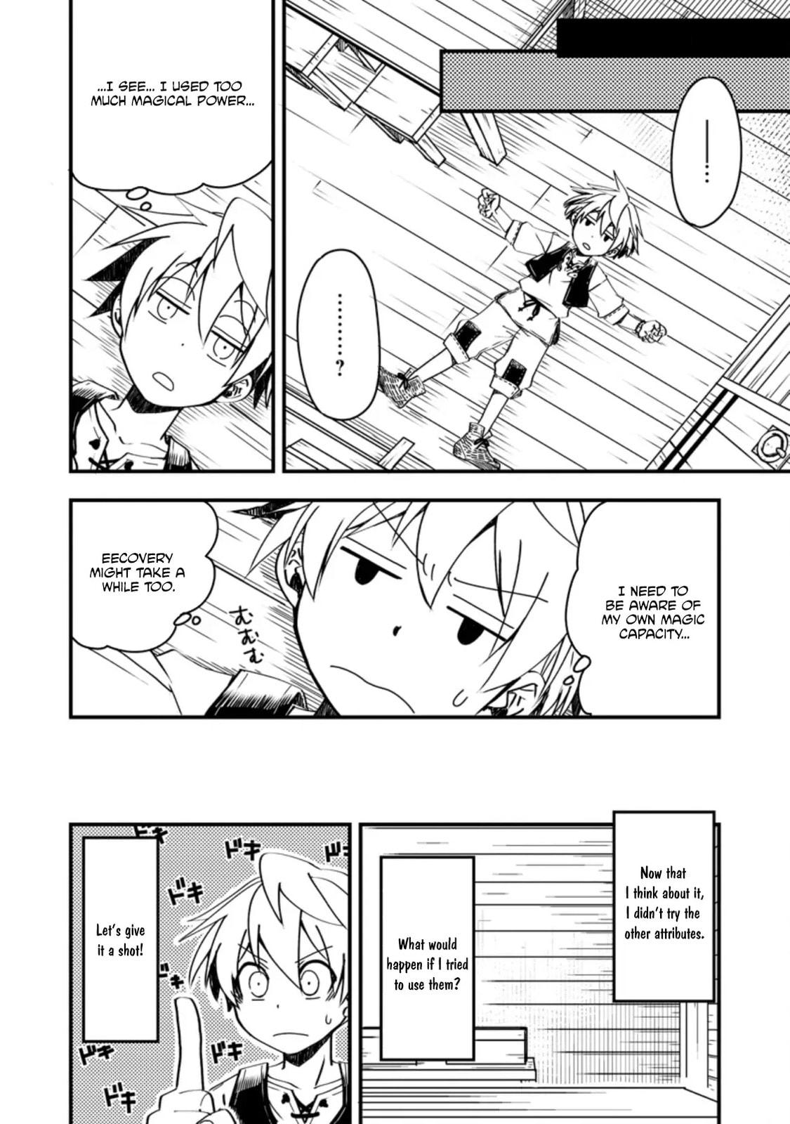 Tensei Shitara Heimin deshita.: Seikatsu Suijun ni Taerarenai node Kizoku wo Mezashimasu Chapter 4 page 23 - 