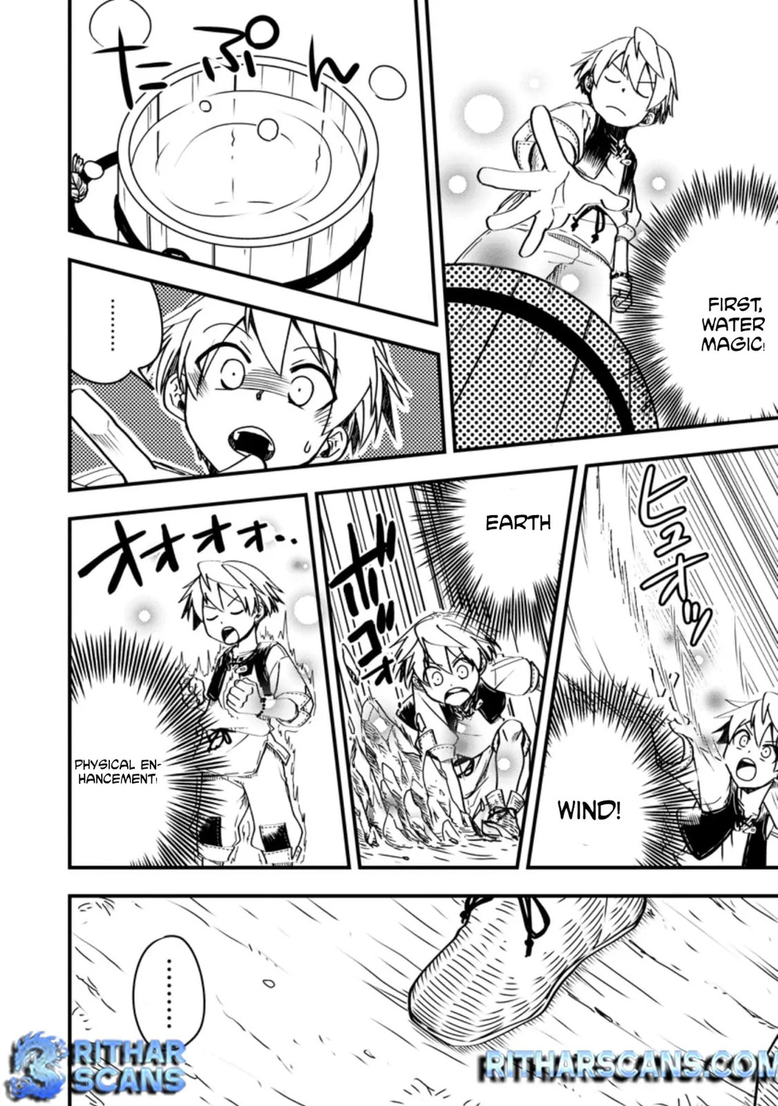 Tensei Shitara Heimin deshita.: Seikatsu Suijun ni Taerarenai node Kizoku wo Mezashimasu Chapter 4 page 25 - 