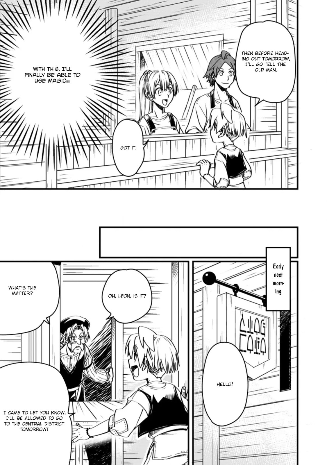Tensei Shitara Heimin deshita.: Seikatsu Suijun ni Taerarenai node Kizoku wo Mezashimasu Chapter 4 page 4 - 