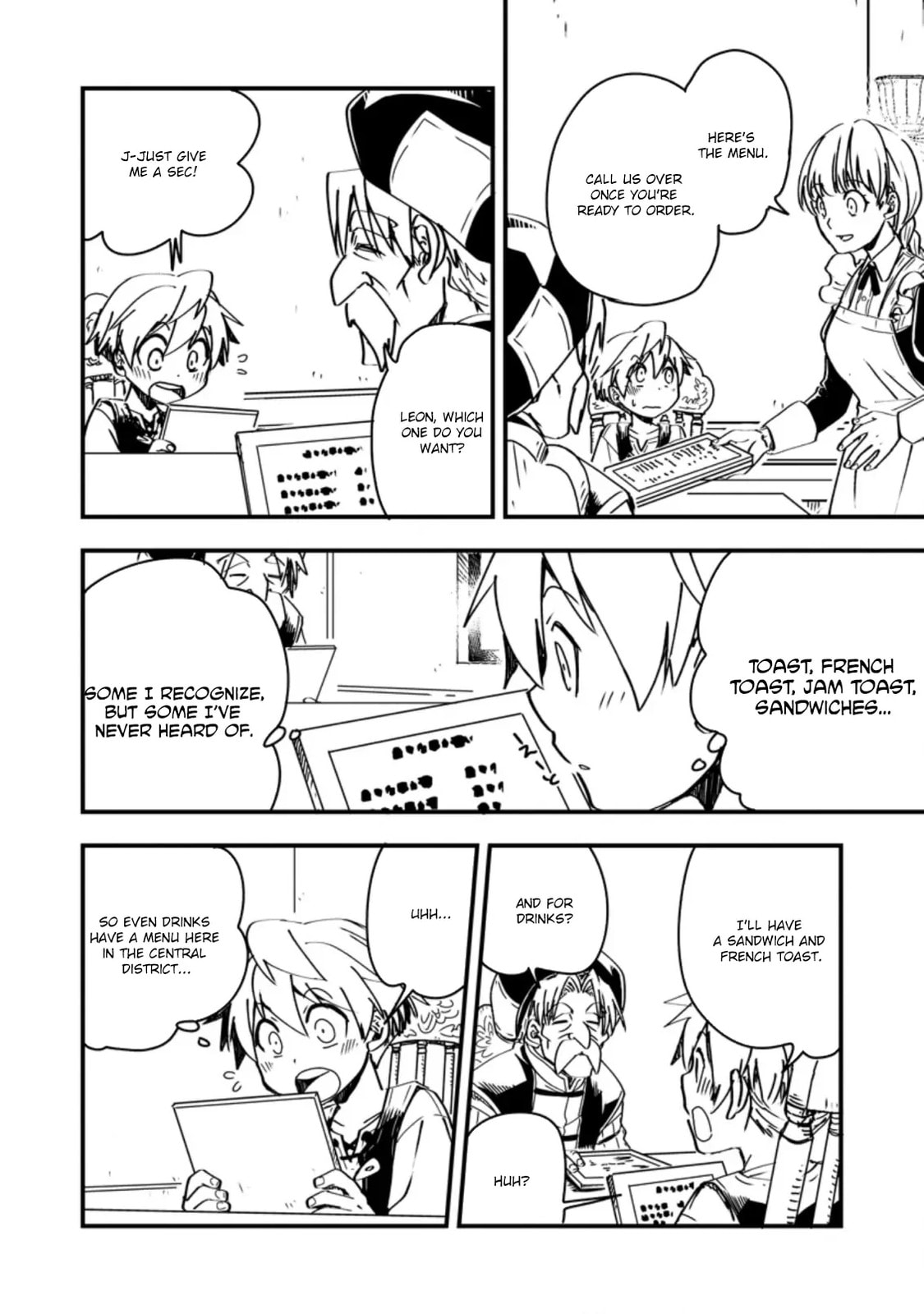 Tensei Shitara Heimin deshita.: Seikatsu Suijun ni Taerarenai node Kizoku wo Mezashimasu Chapter 5 page 17 - 