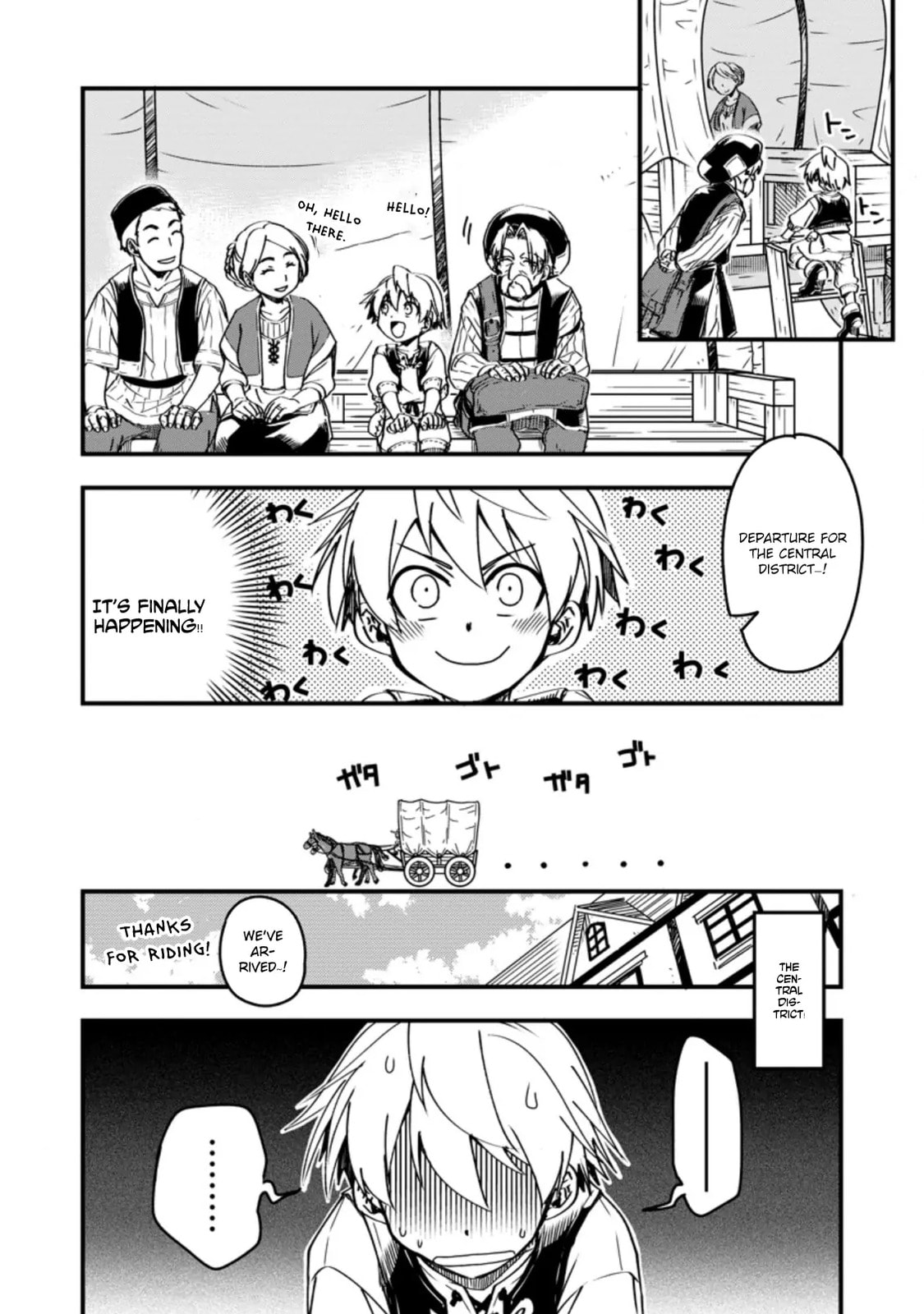 Tensei Shitara Heimin deshita.: Seikatsu Suijun ni Taerarenai node Kizoku wo Mezashimasu Chapter 5 page 3 - 