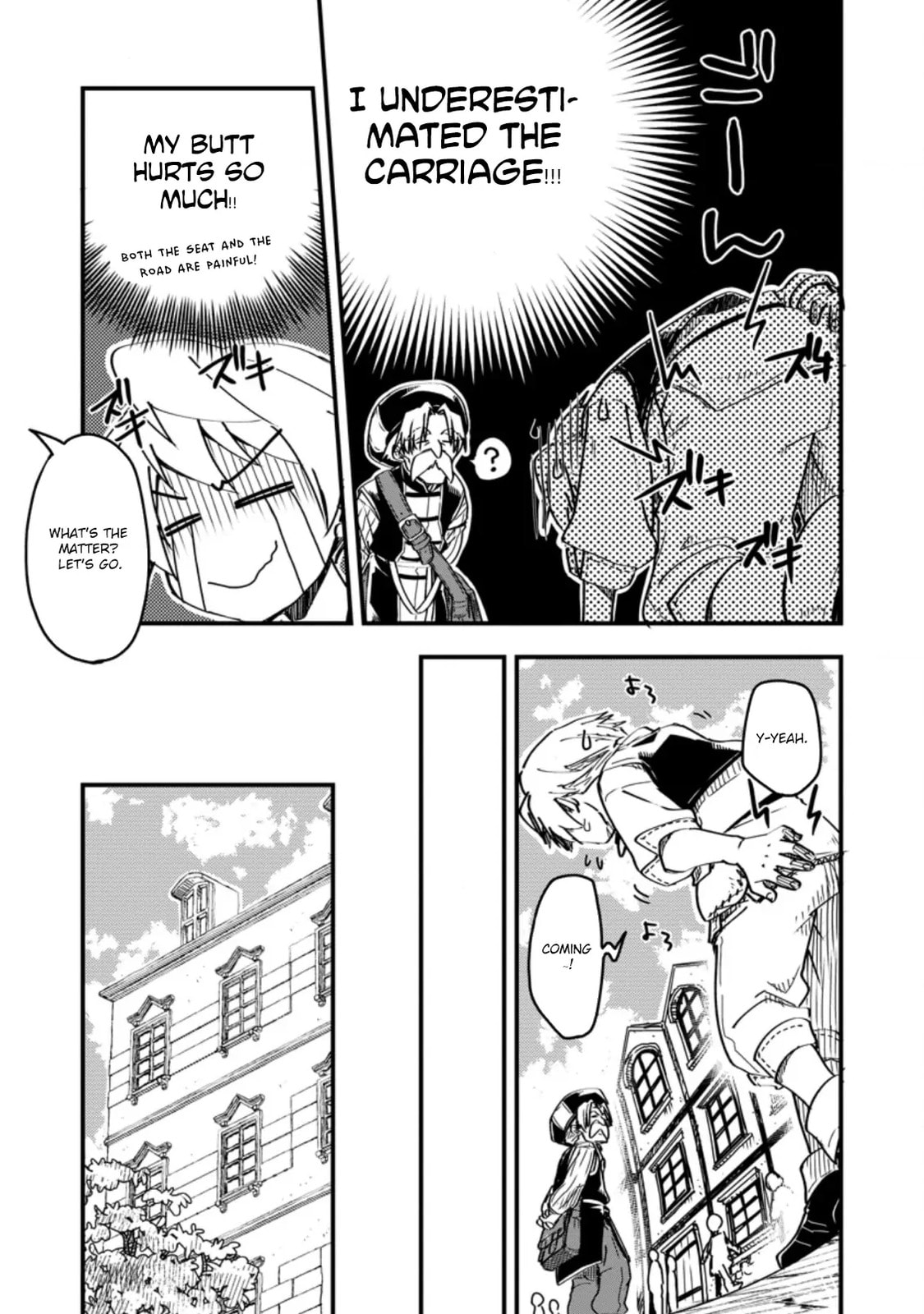 Tensei Shitara Heimin deshita.: Seikatsu Suijun ni Taerarenai node Kizoku wo Mezashimasu Chapter 5 page 4 - 