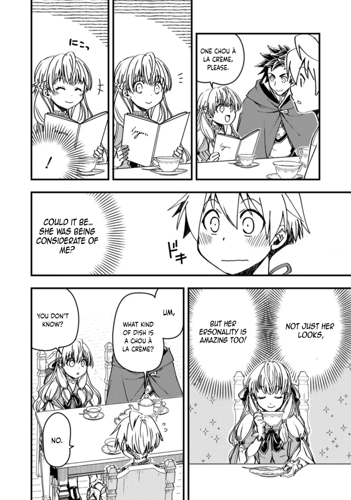 Tensei Shitara Heimin deshita.: Seikatsu Suijun ni Taerarenai node Kizoku wo Mezashimasu Chapter 6 page 12 - 
