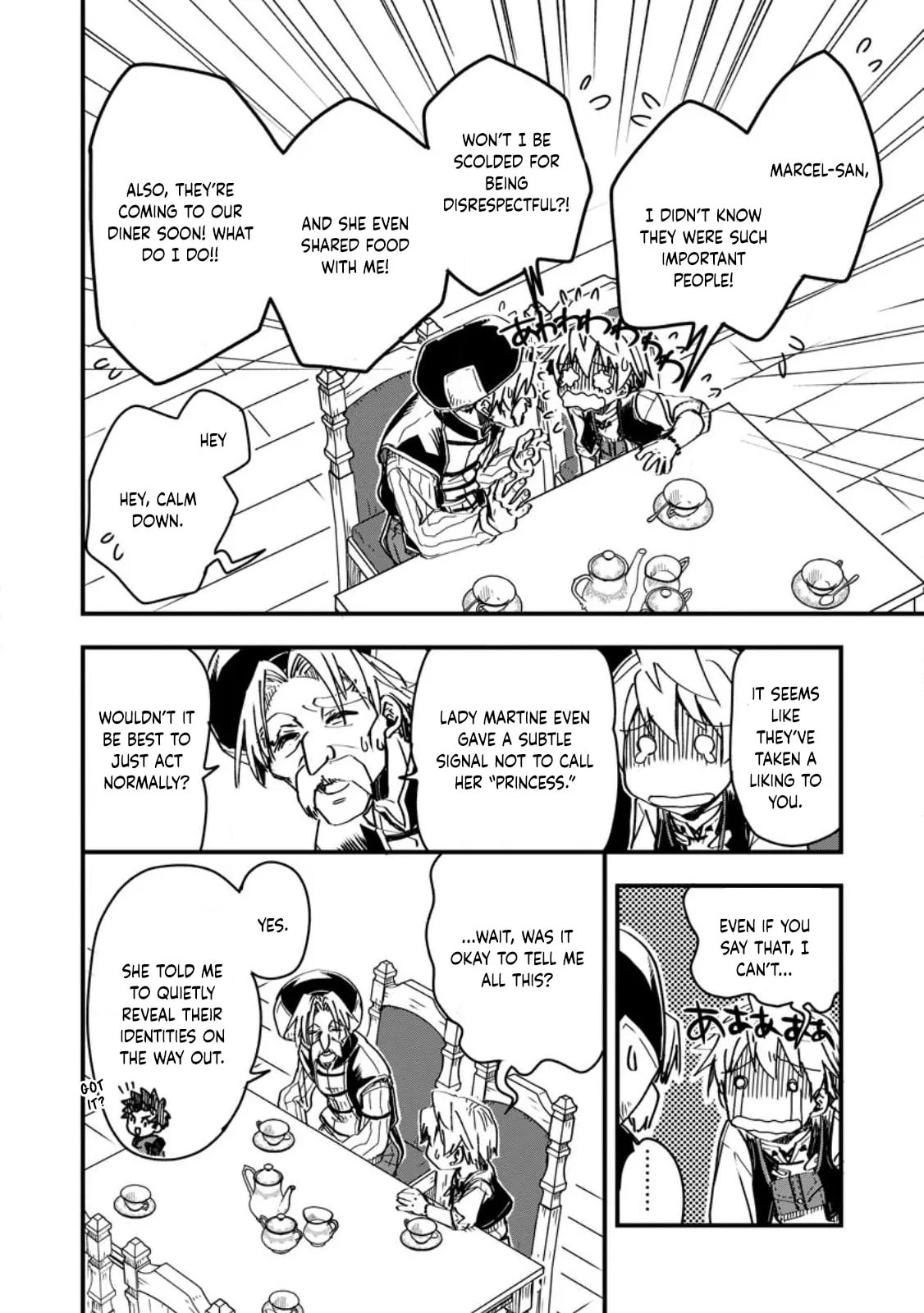 Tensei Shitara Heimin deshita.: Seikatsu Suijun ni Taerarenai node Kizoku wo Mezashimasu Chapter 6 page 29 - 