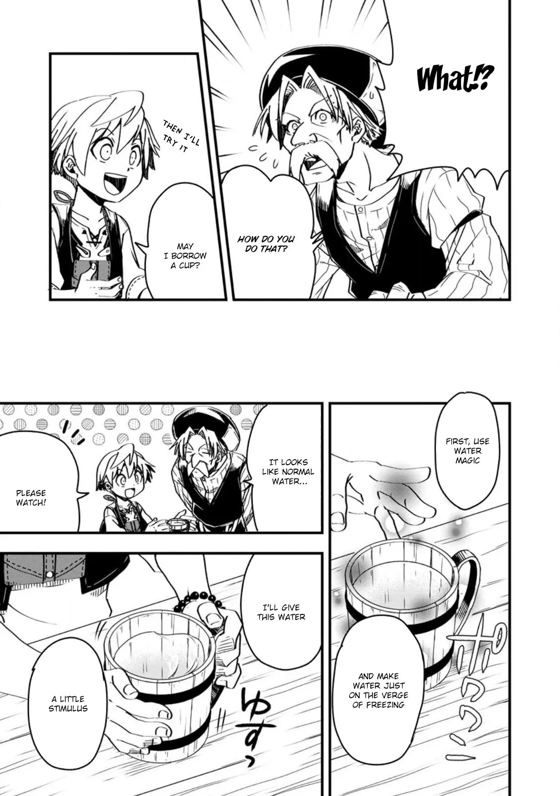Tensei Shitara Heimin deshita.: Seikatsu Suijun ni Taerarenai node Kizoku wo Mezashimasu Chapter 7 page 16 - 