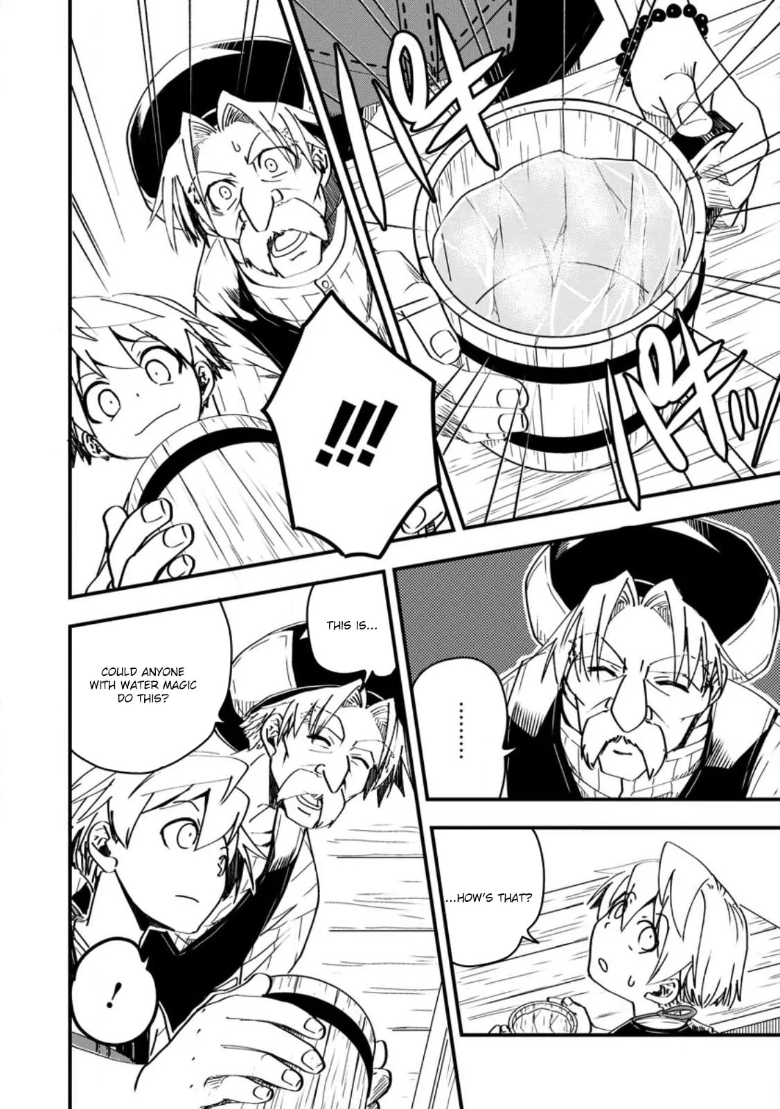 Tensei Shitara Heimin deshita.: Seikatsu Suijun ni Taerarenai node Kizoku wo Mezashimasu Chapter 7 page 17 - 