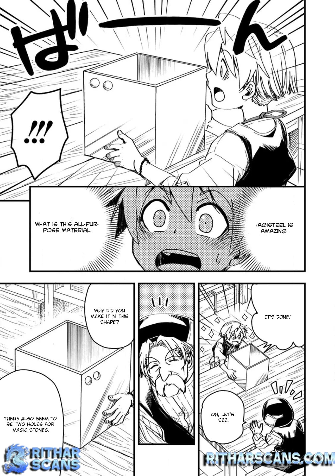Tensei Shitara Heimin deshita.: Seikatsu Suijun ni Taerarenai node Kizoku wo Mezashimasu Chapter 7 page 22 - 