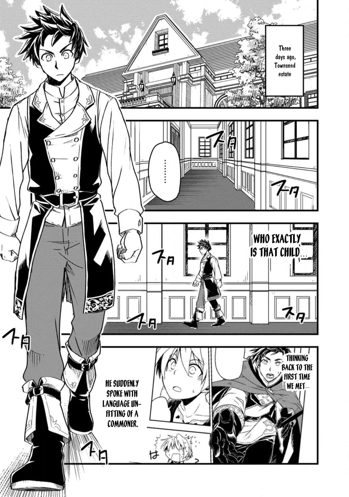 Tensei Shitara Heimin deshita.: Seikatsu Suijun ni Taerarenai node Kizoku wo Mezashimasu Chapter 7 page 26 - 
