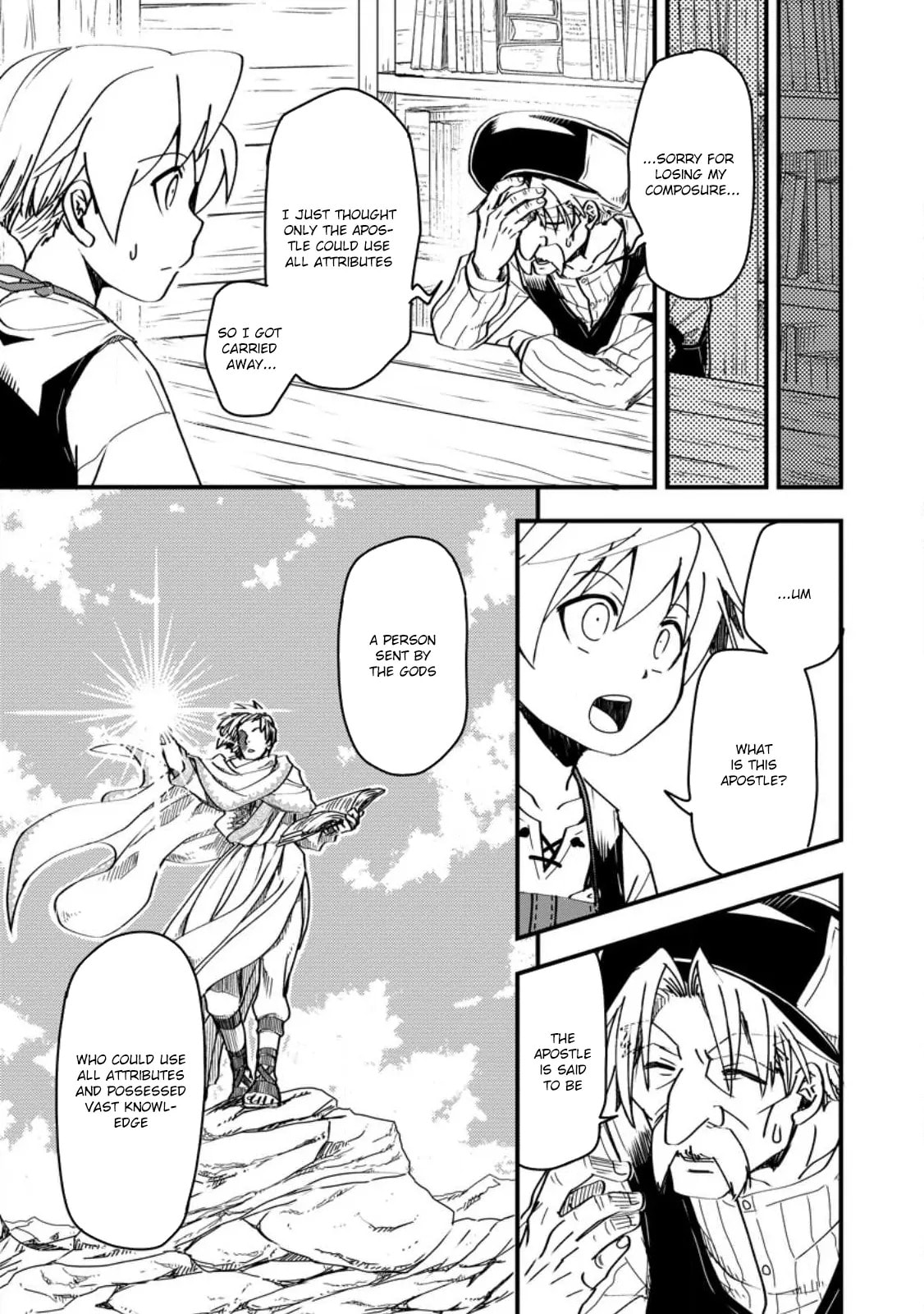 Tensei Shitara Heimin deshita.: Seikatsu Suijun ni Taerarenai node Kizoku wo Mezashimasu Chapter 7 page 6 - 