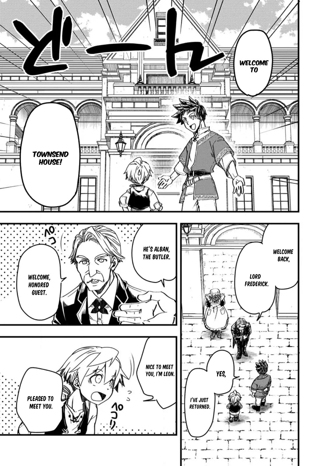 Tensei Shitara Heimin deshita.: Seikatsu Suijun ni Taerarenai node Kizoku wo Mezashimasu Chapter 8 page 15 - 