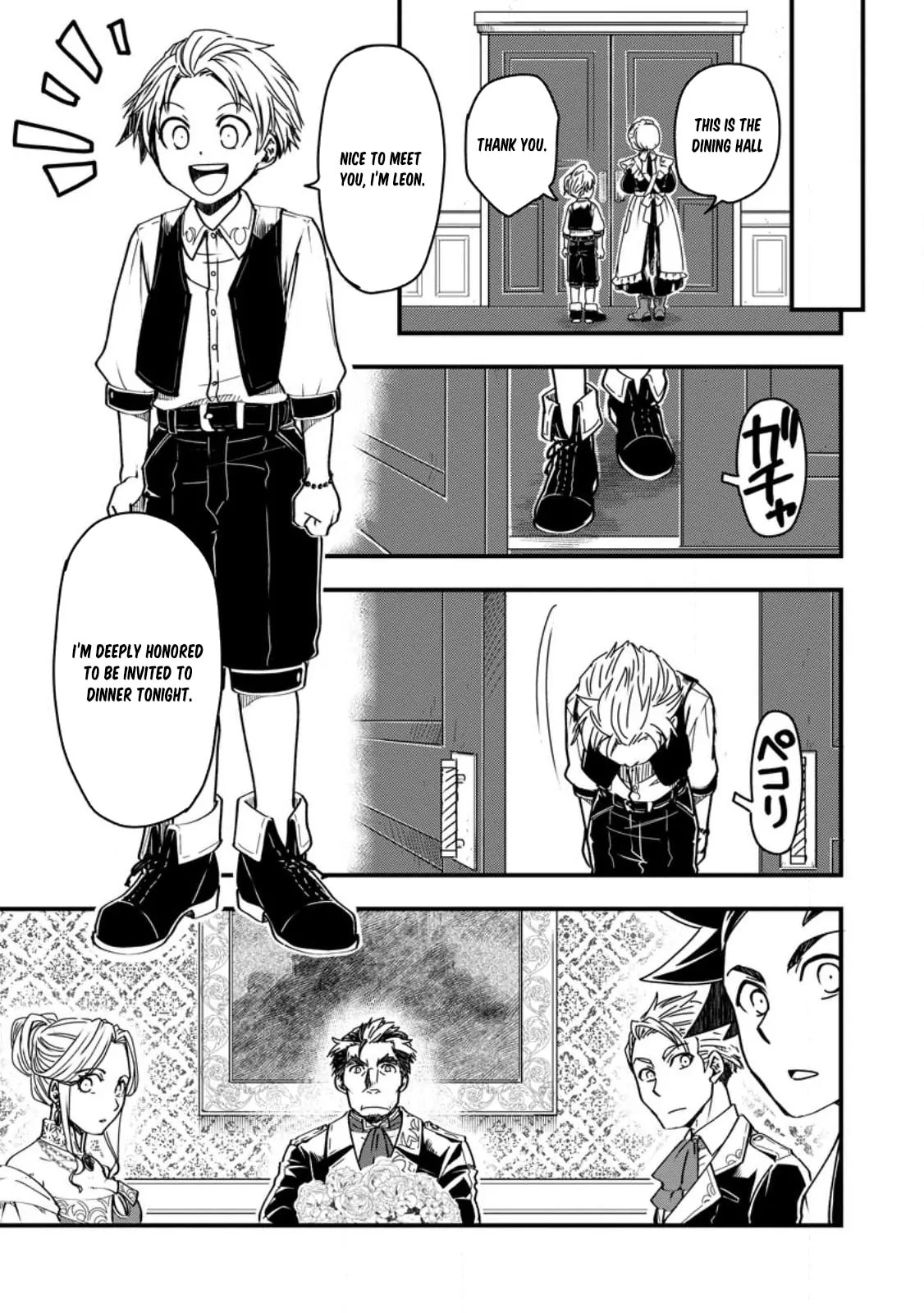 Tensei Shitara Heimin deshita.: Seikatsu Suijun ni Taerarenai node Kizoku wo Mezashimasu Chapter 8 page 26 - 