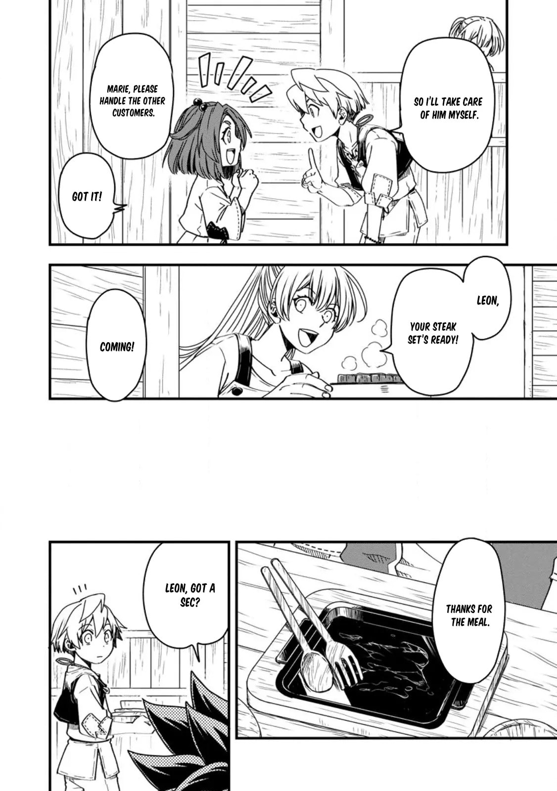 Tensei Shitara Heimin deshita.: Seikatsu Suijun ni Taerarenai node Kizoku wo Mezashimasu Chapter 8 page 4 - 
