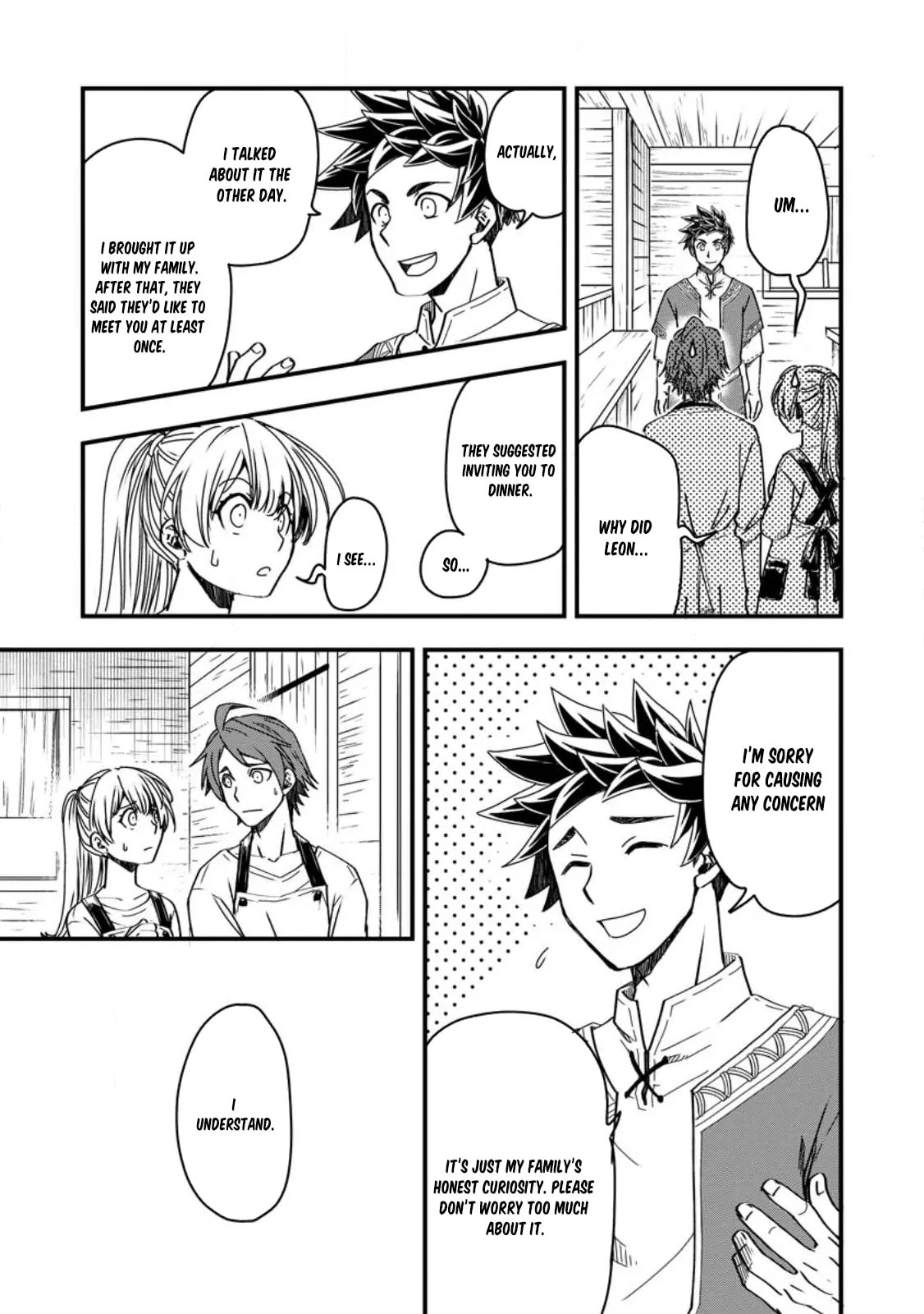 Tensei Shitara Heimin deshita.: Seikatsu Suijun ni Taerarenai node Kizoku wo Mezashimasu Chapter 8 page 7 - 