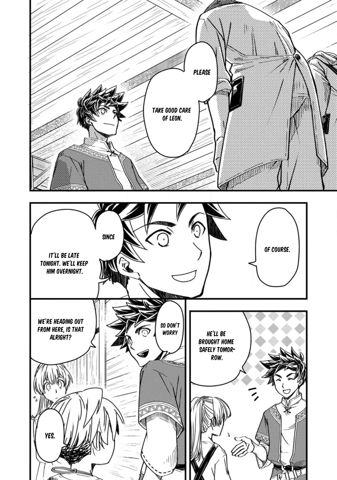 Tensei Shitara Heimin deshita.: Seikatsu Suijun ni Taerarenai node Kizoku wo Mezashimasu Chapter 8 page 8 - 